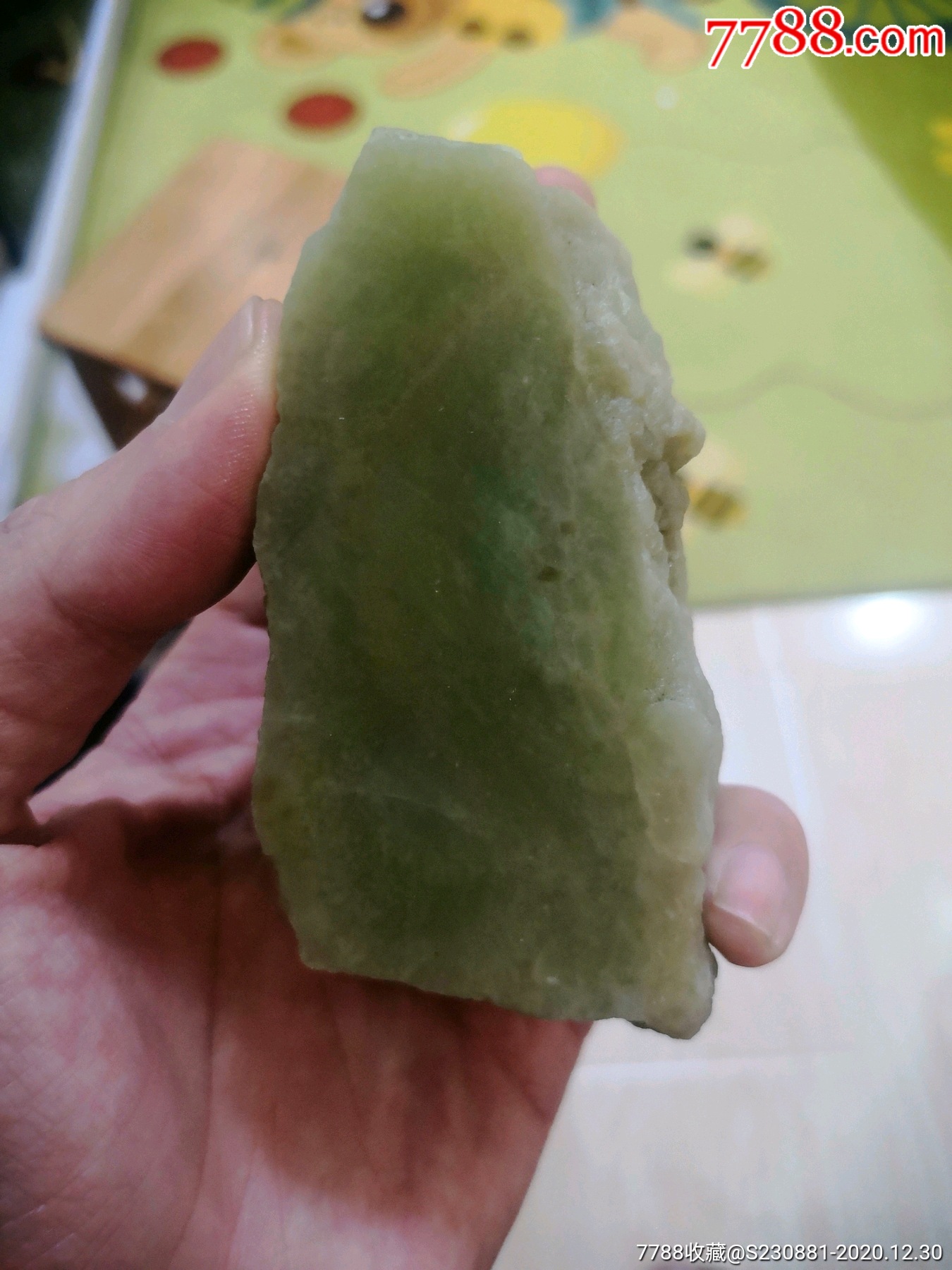 和田玉黄口料原石