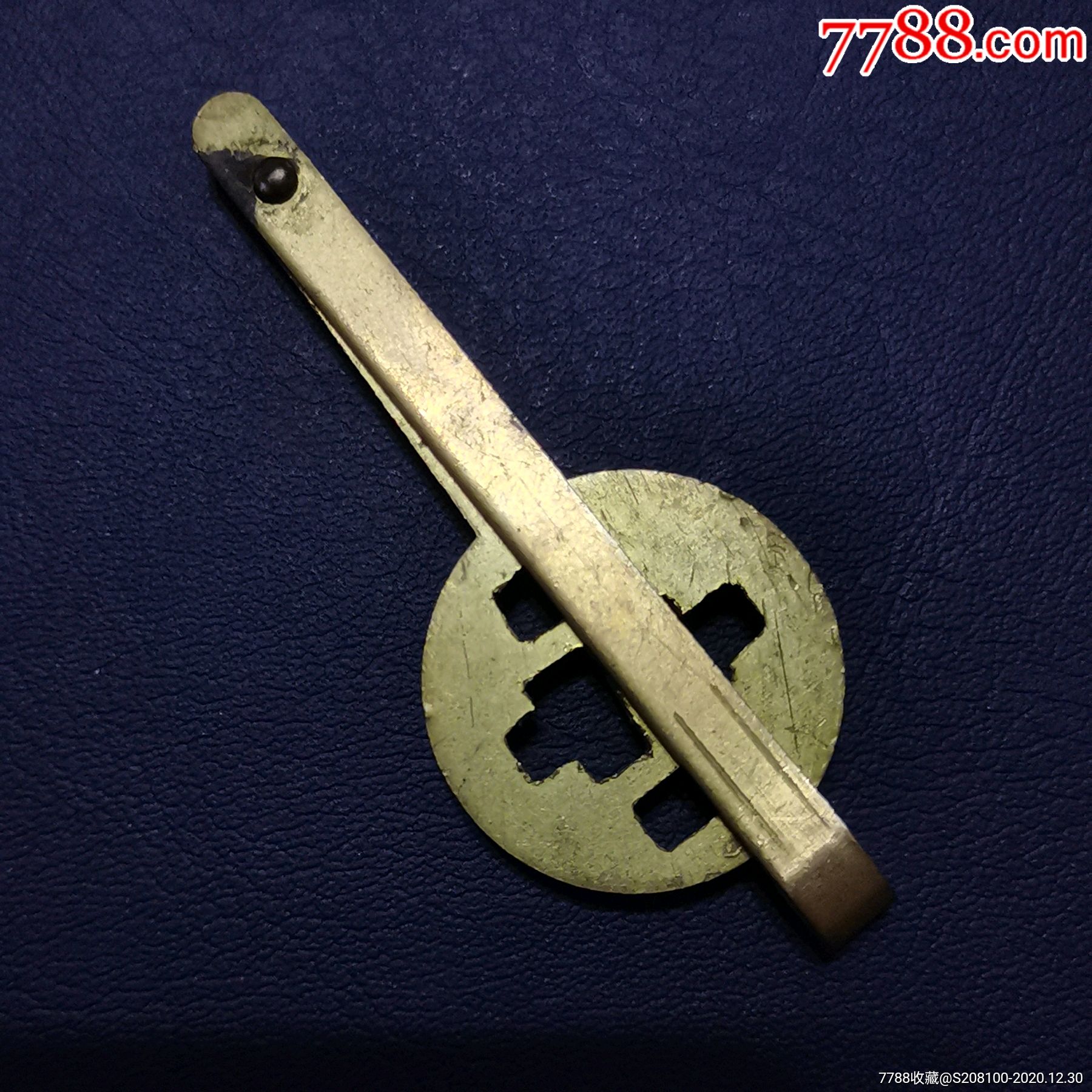清代铜钥匙,可折叠的少见