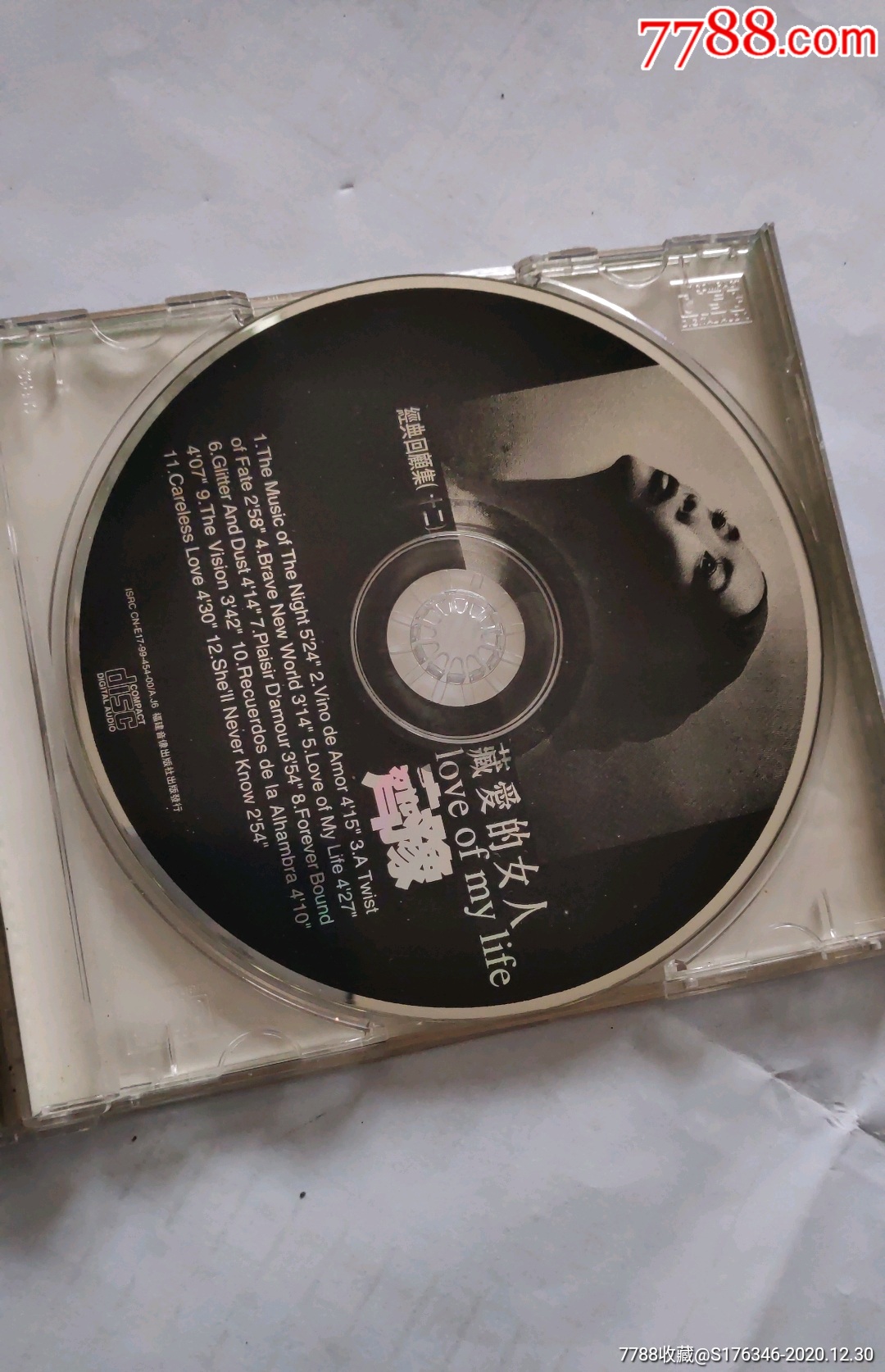 齐豫藏爱的女人cd英文专辑