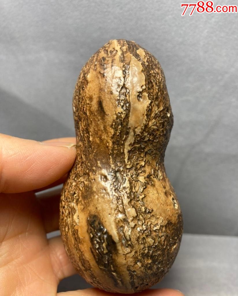 4298埃及玛瑙原石摆件255克_价格30元【玉泉陌】_第2张