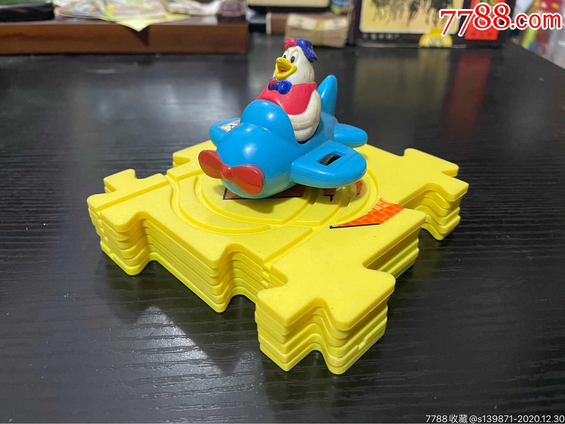 肯德基奇奇环球飞行_第1张_7788棋牌玩具