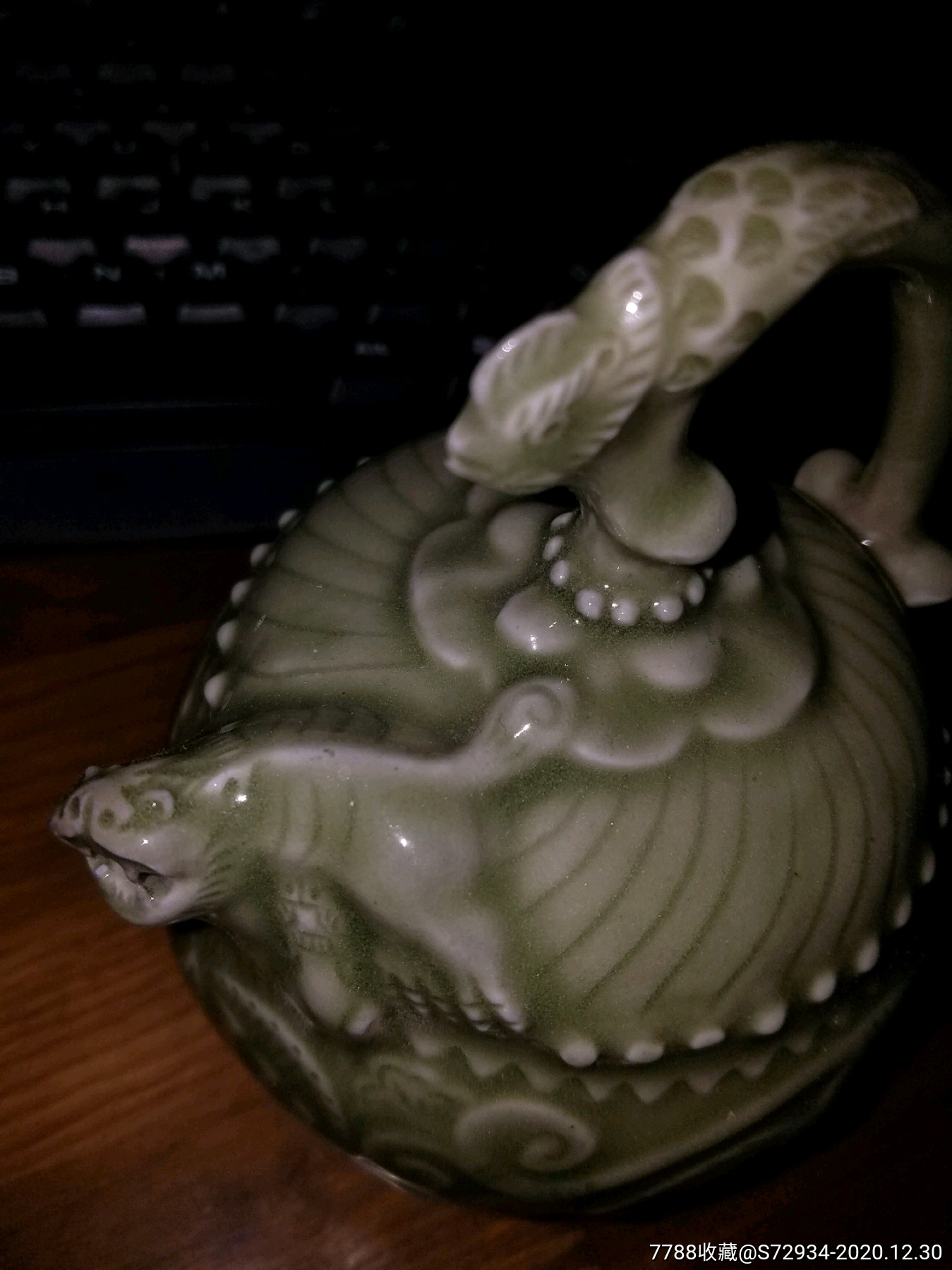 80年代耀州窑提梁倒流壶