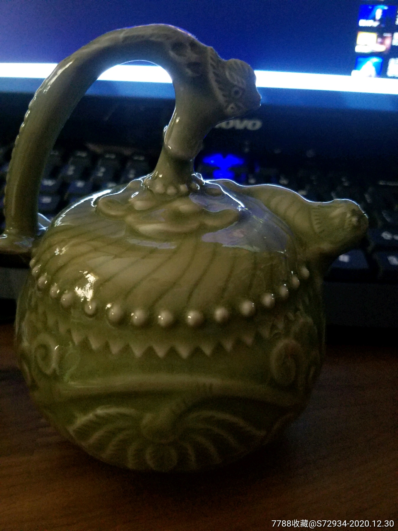 80年代耀州窑提梁倒流壶