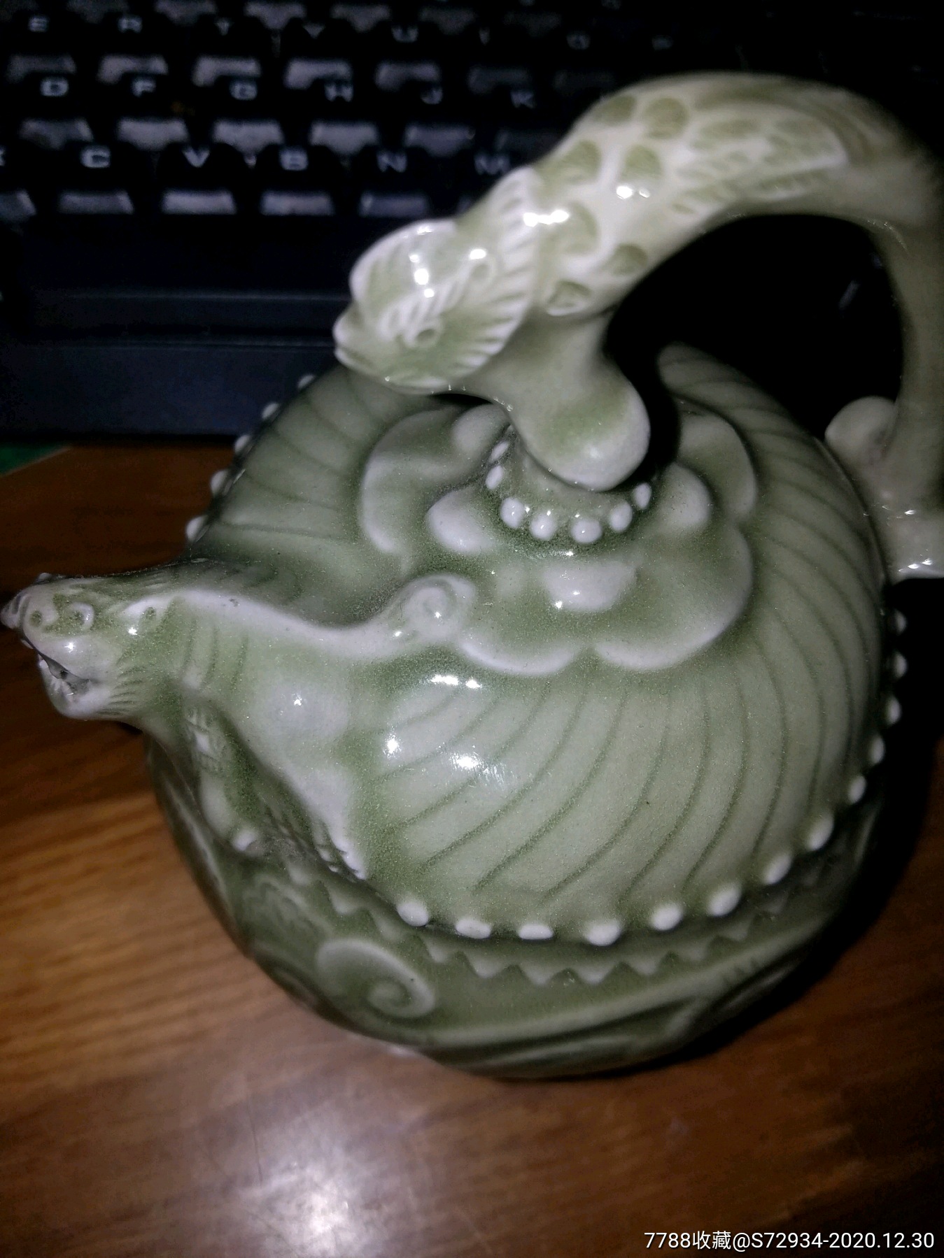 80年代耀州窑提梁倒流壶