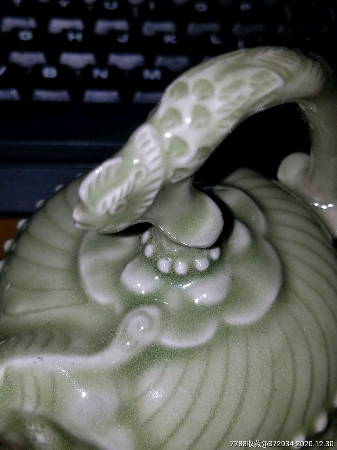 80年代耀州窑提梁倒流壶