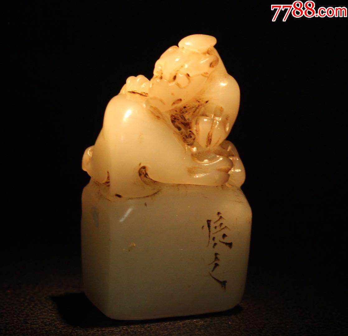 寿山石冻石老印章一枚