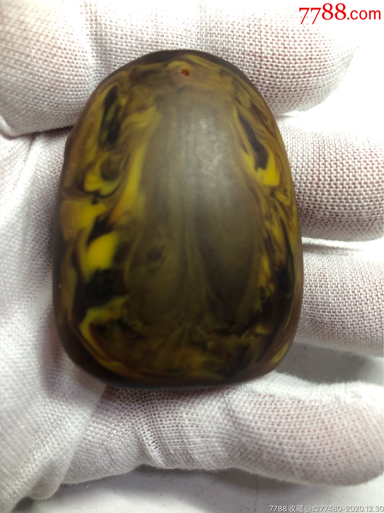 龙涎香鲤鱼吊坠