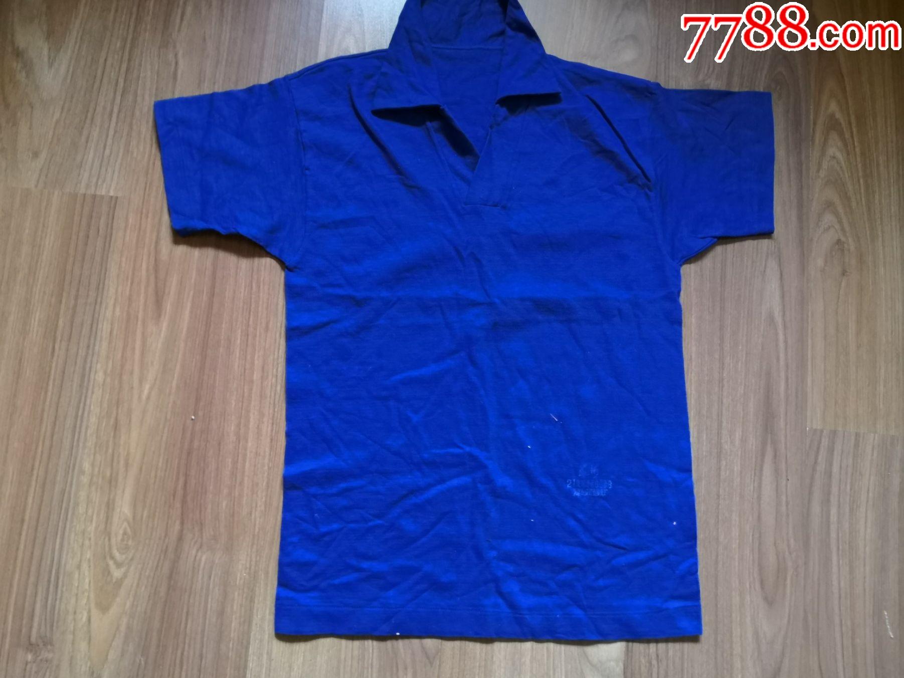 全新老式运动服上衣