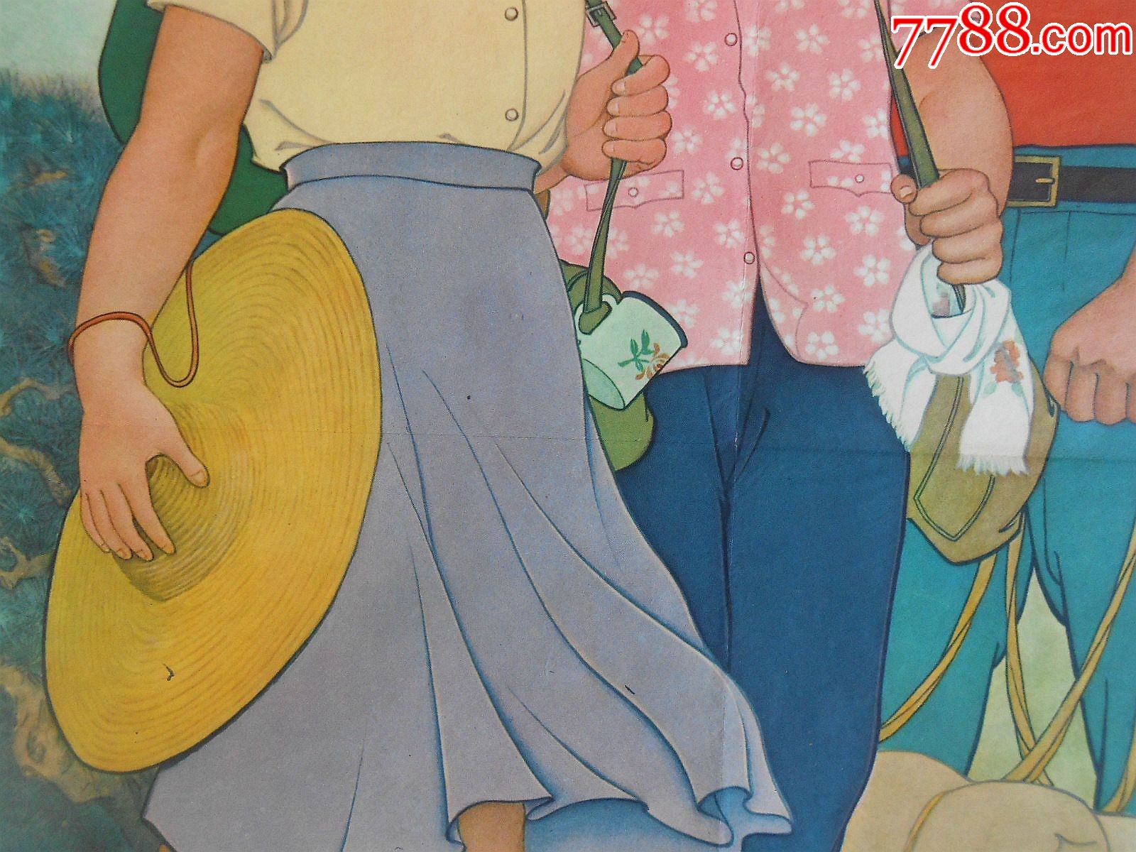 好儿女志在四方(吴性清.965)