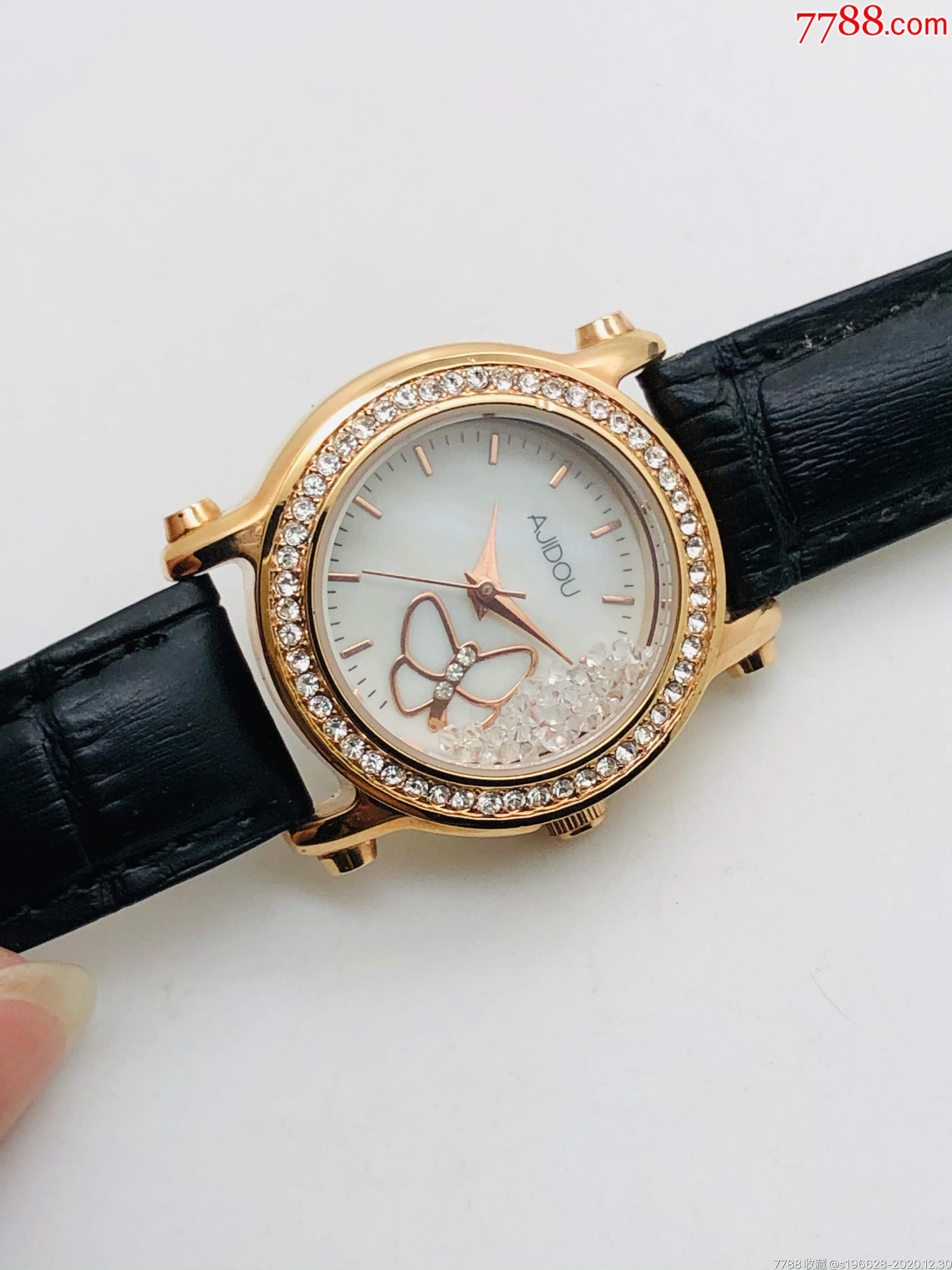 (美品,库存未使用)阿吉豆闪钻石英女表(天然贝壳表盘)(里面的闪钻活动