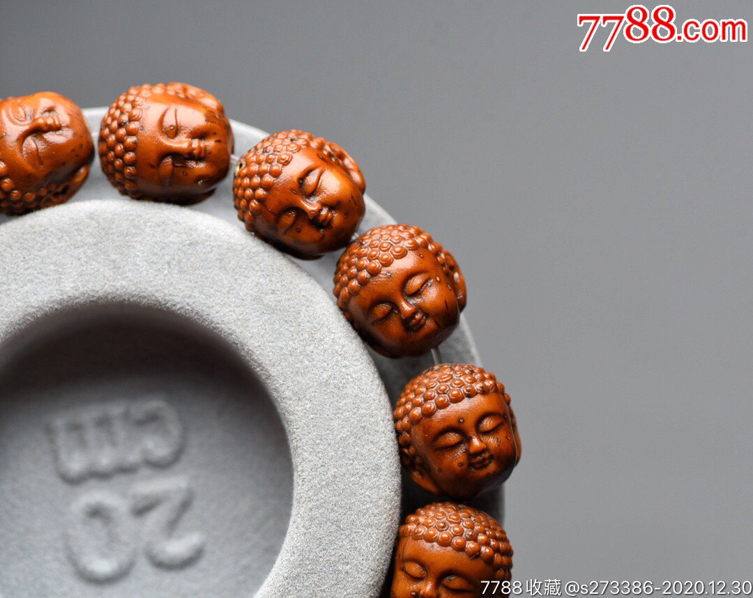 紫金鼠雕刻宝宝佛,做工精致漂亮核形饱满,精工细雕,把玩易