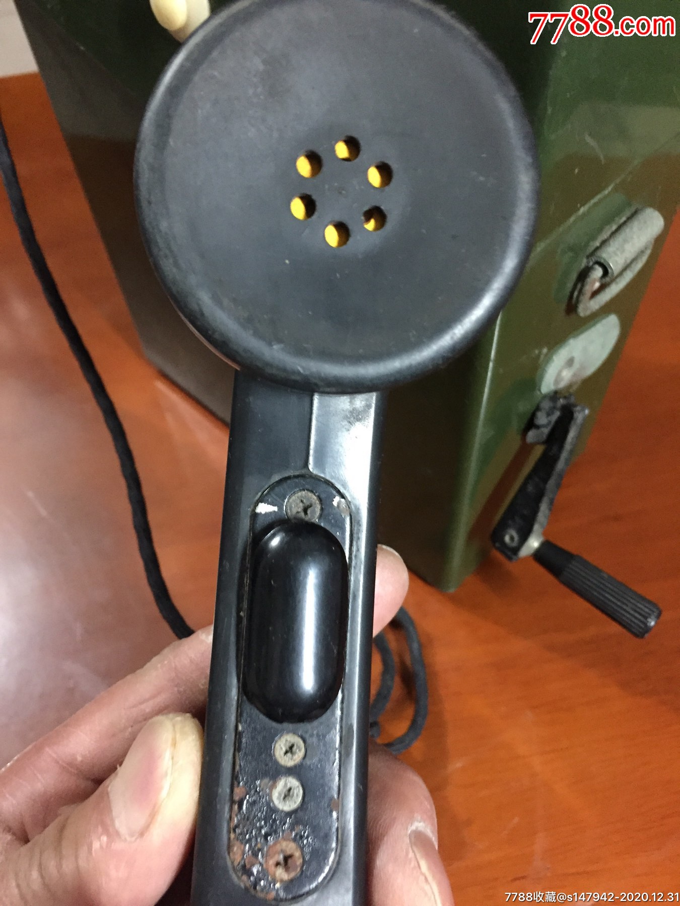 绿色手摇便携式电话机!