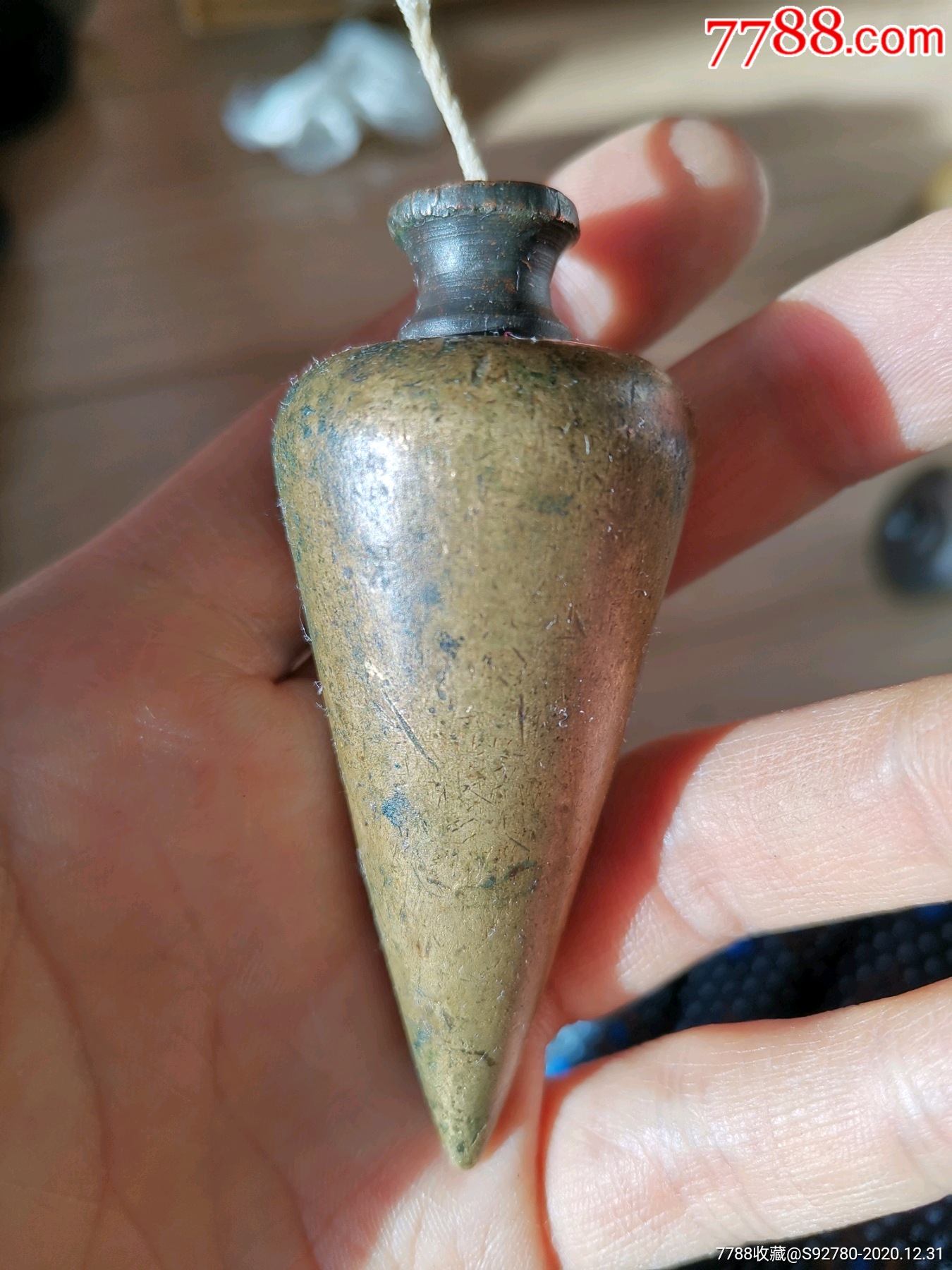 铜线坠(总重6斤4两左右)