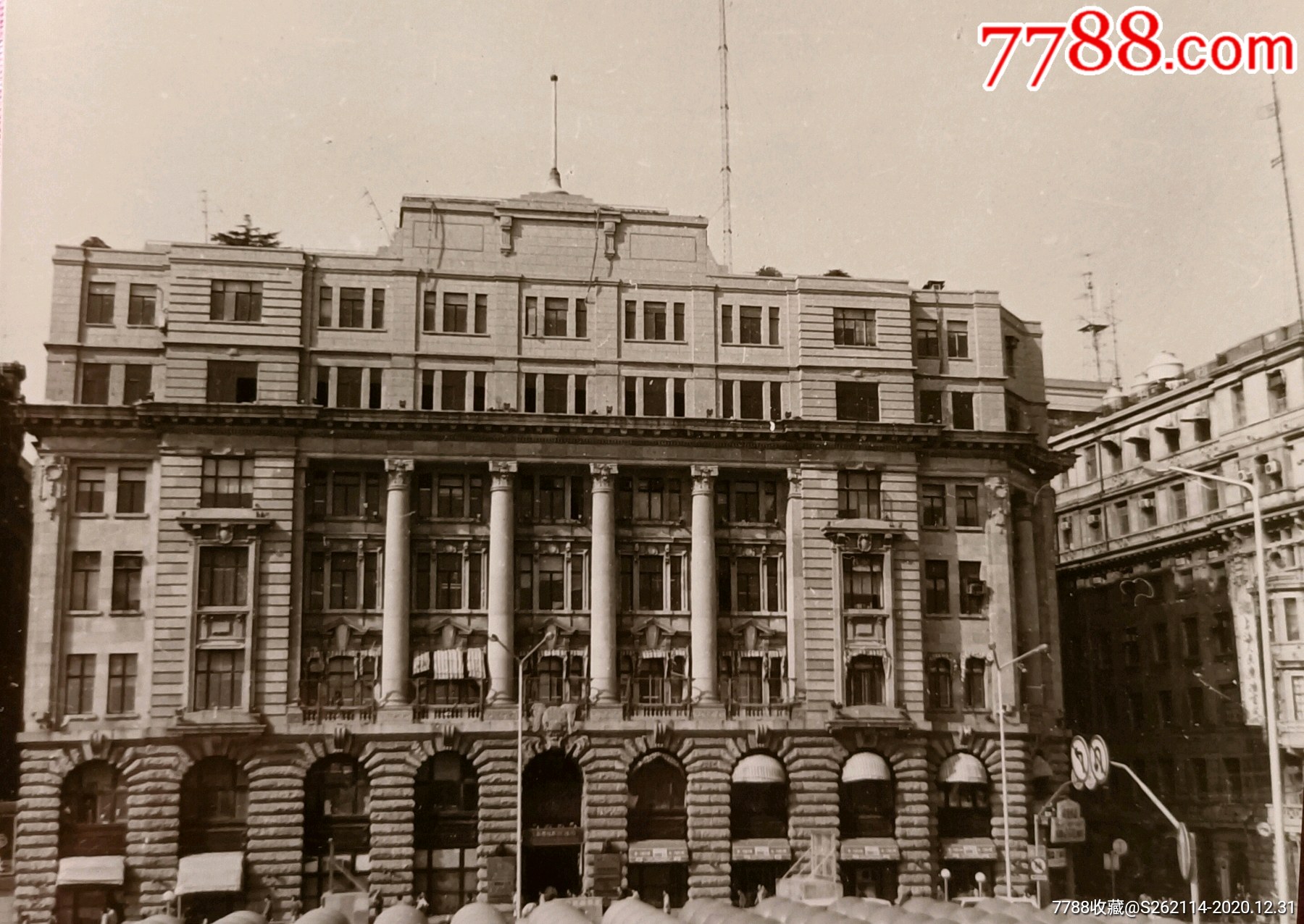 上海市外贸大楼,大约八*十年代