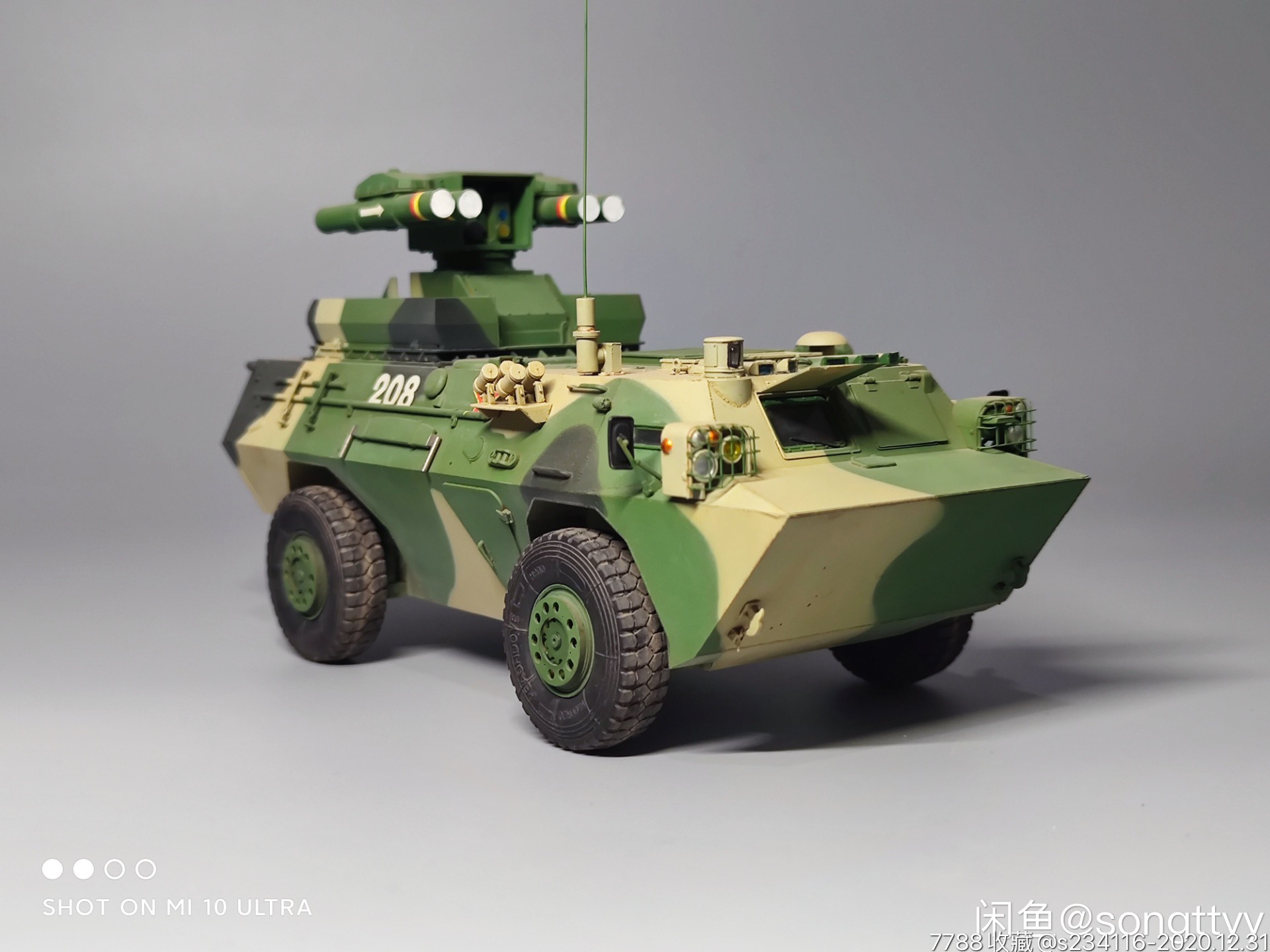 1/35中国红箭9反坦克导弹发射车