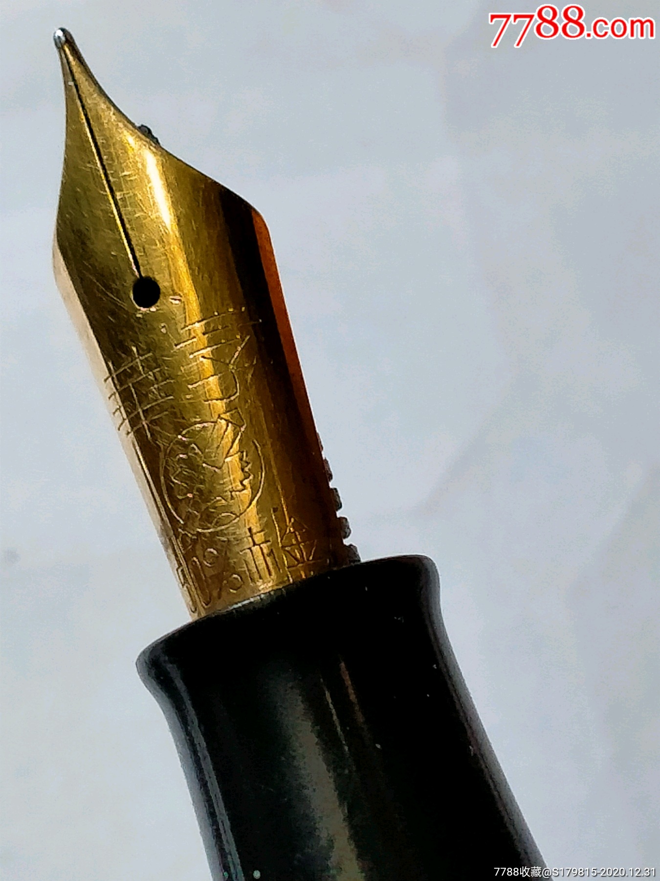 民国或建国初期"华孚"金笔一支_钢笔_第3张_7788门票