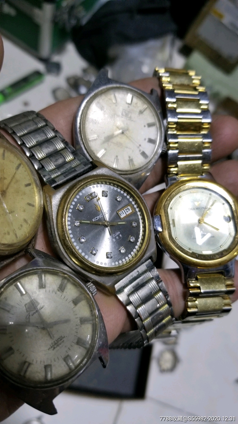 机械表_手表/腕表_旧书收藏_回收价格_7788书籍