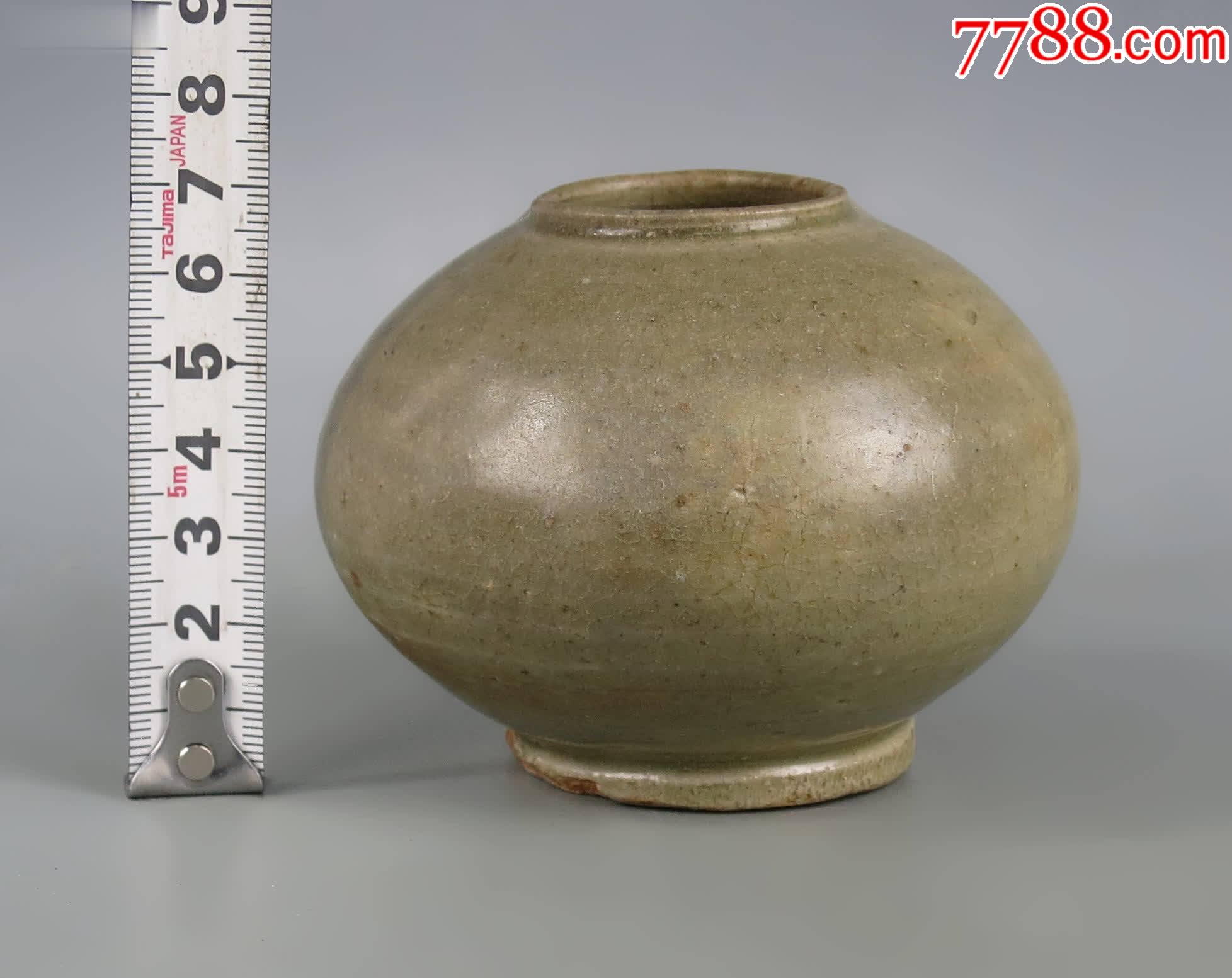 宋代越窑青瓷水丞1件(附华夏专家团鉴定报告)