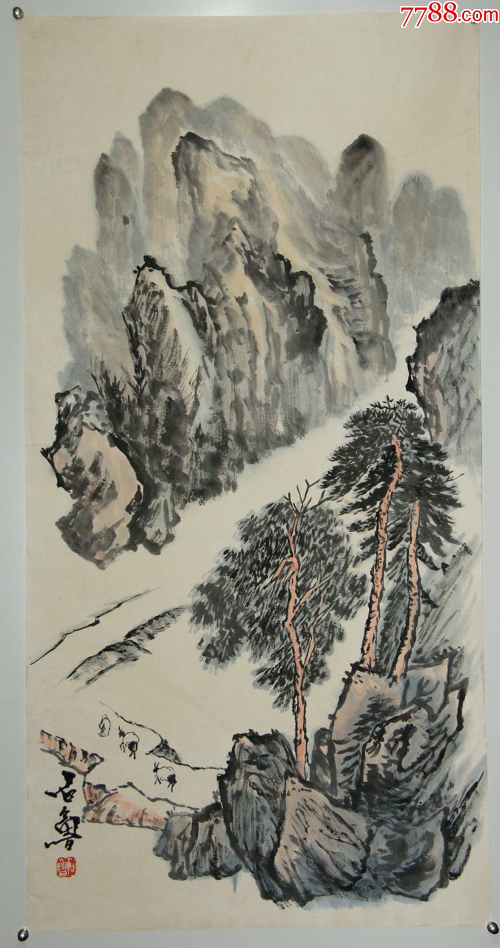 【石鲁】四川仁寿人当代中国画家曾任中国美术家协会常务理事山水