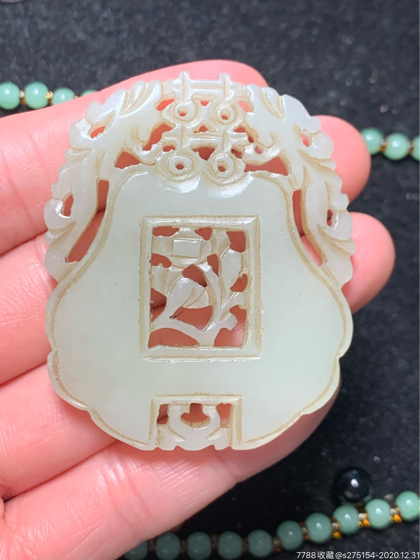 精品和田玉双龙牌