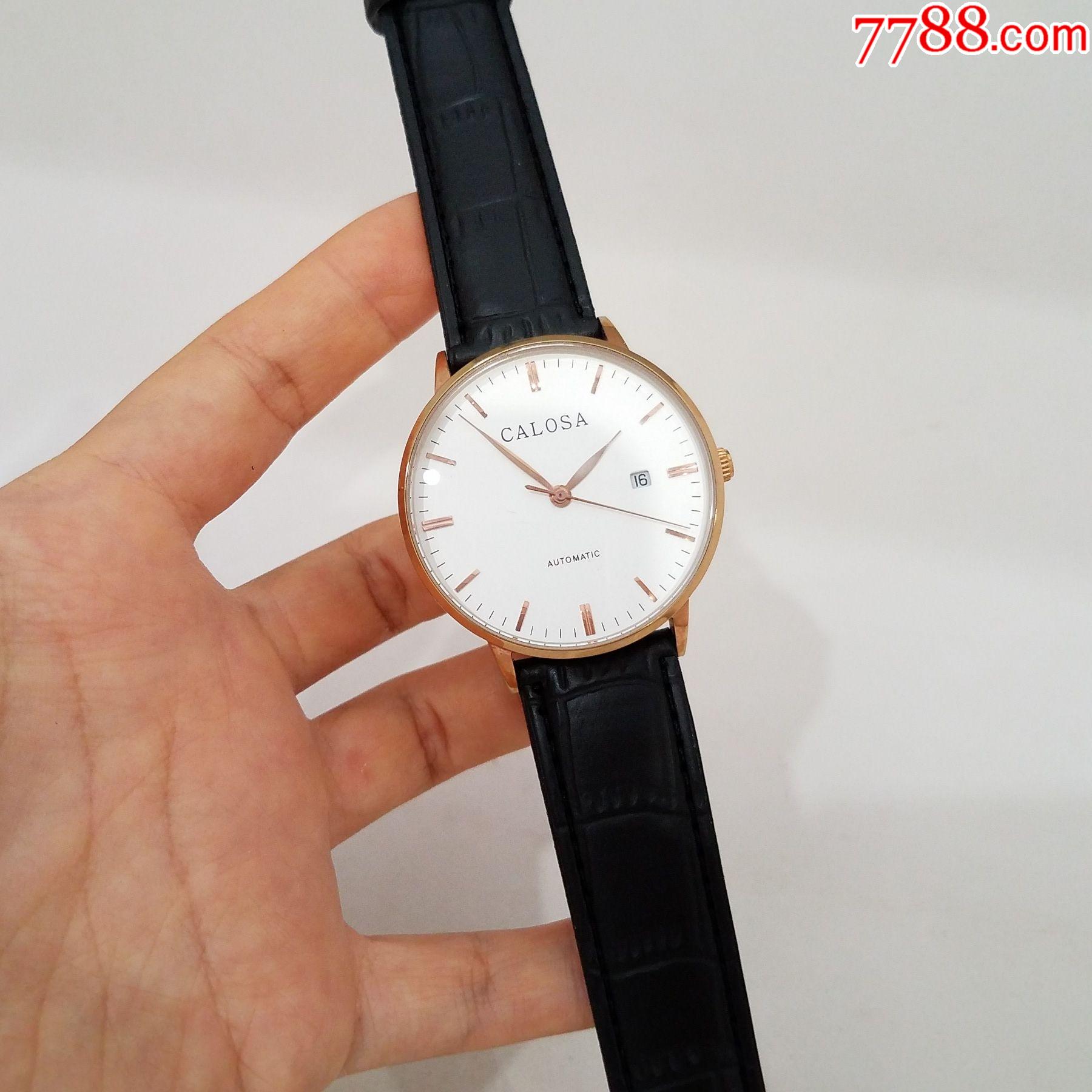 【全新】卡罗莎calosa自动机械男表【透底设计】【玫瑰金表款】-手表