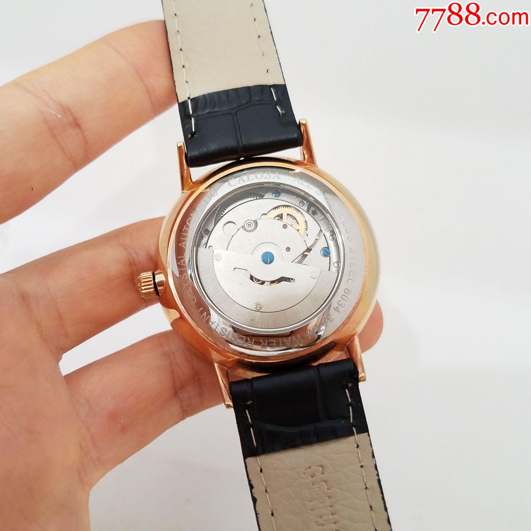 【全新】卡罗莎calosa自动机械男表【透底设计】【玫瑰金表款】-手表
