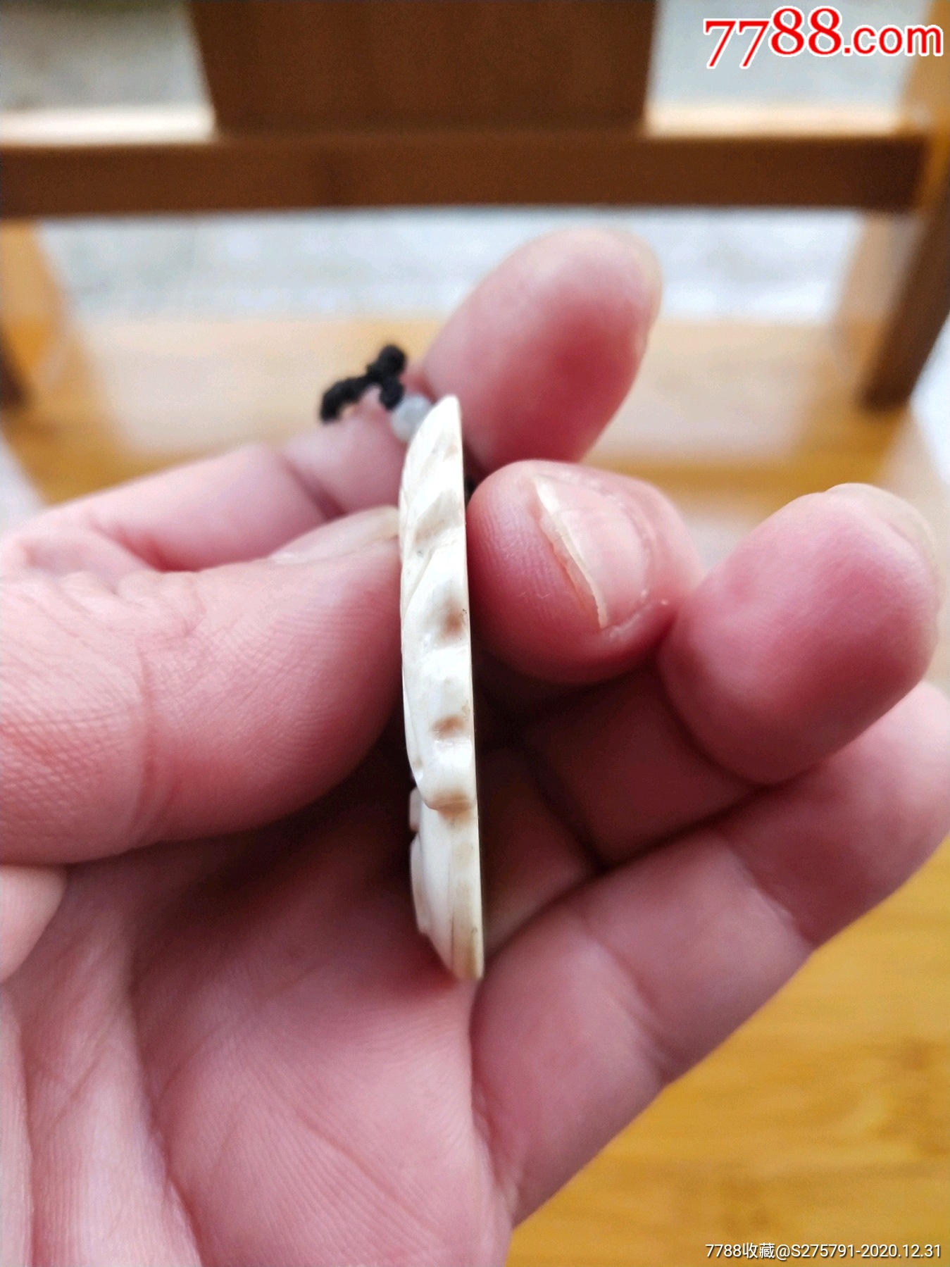 骨雕挂件(福上加福)