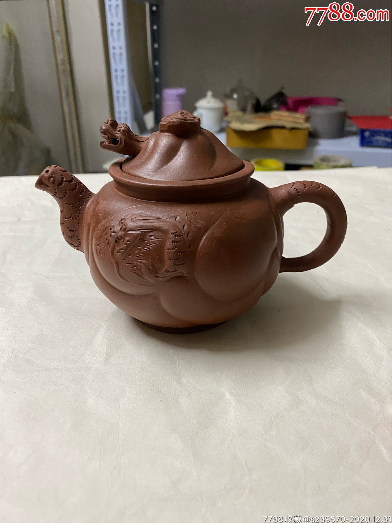 首页 拍卖 紫砂壶 >> 王爱仙手工鱼化龙_价格88元