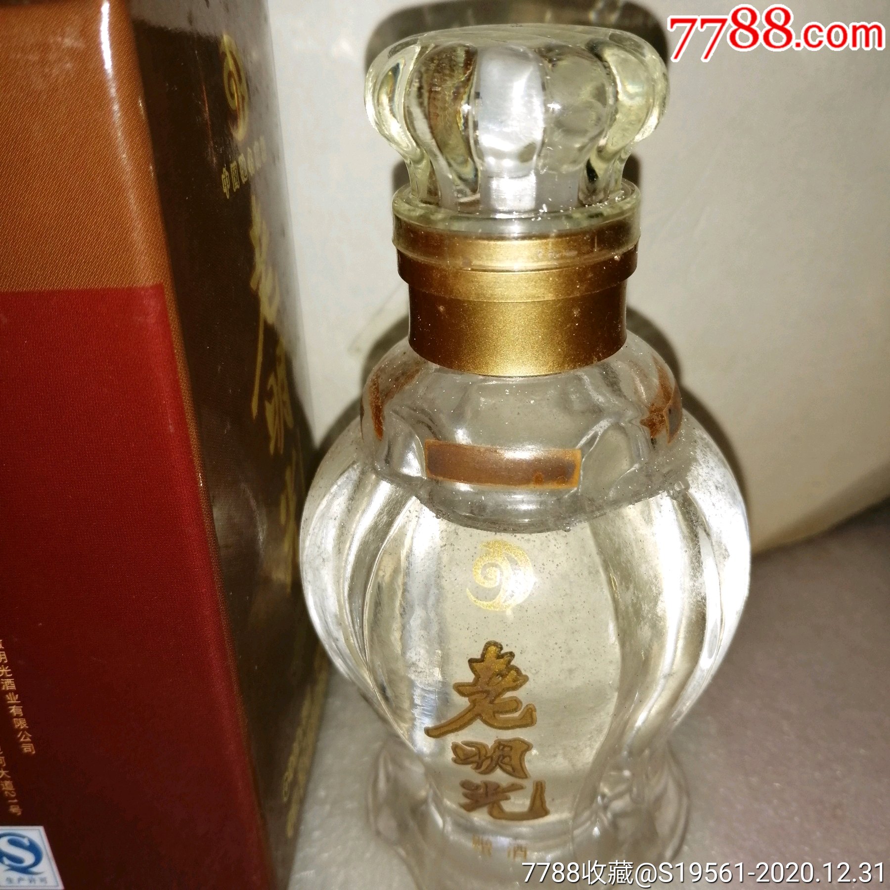 2011年老明光50ml酒板4瓶