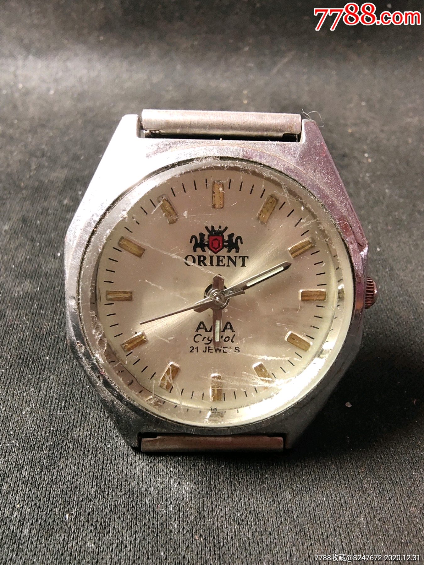 双狮牌手表-手表/腕表-7788钟表收藏