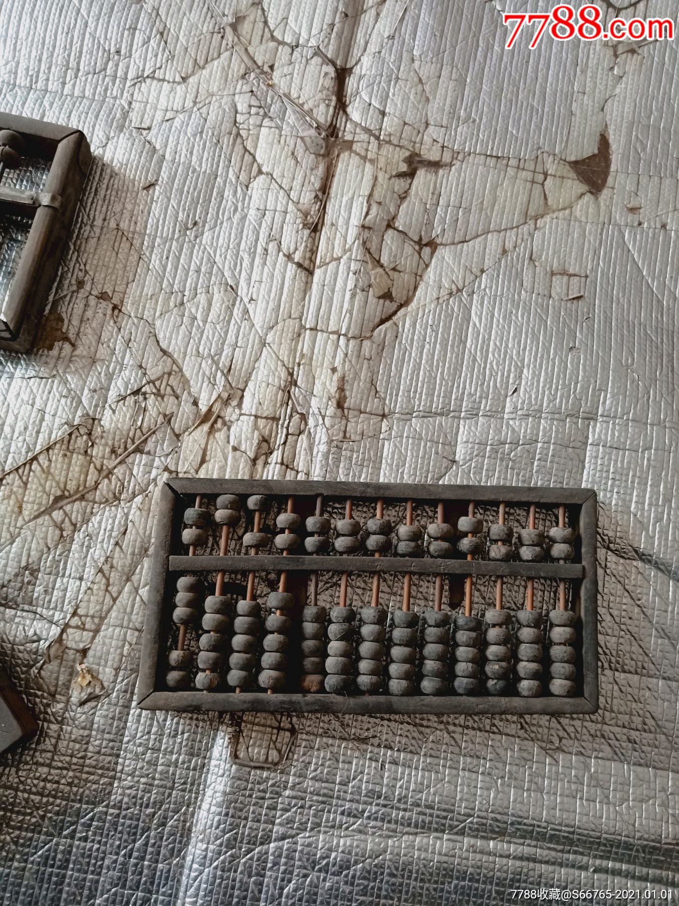 怀旧老木十三挡小算盘