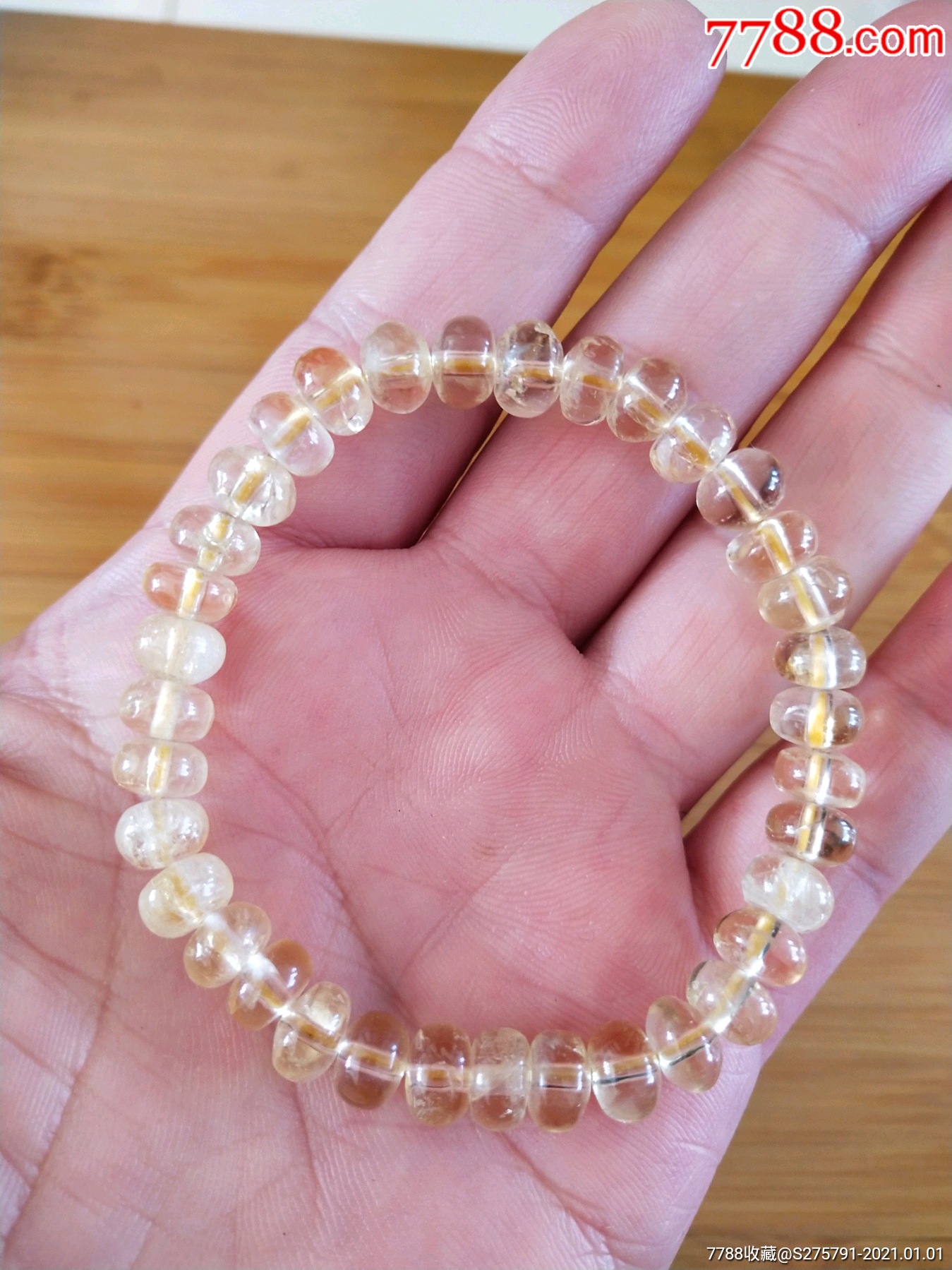 首页 拍卖 其他手串/佛珠 >> 天然黄水晶手串(35颗)_价格5元