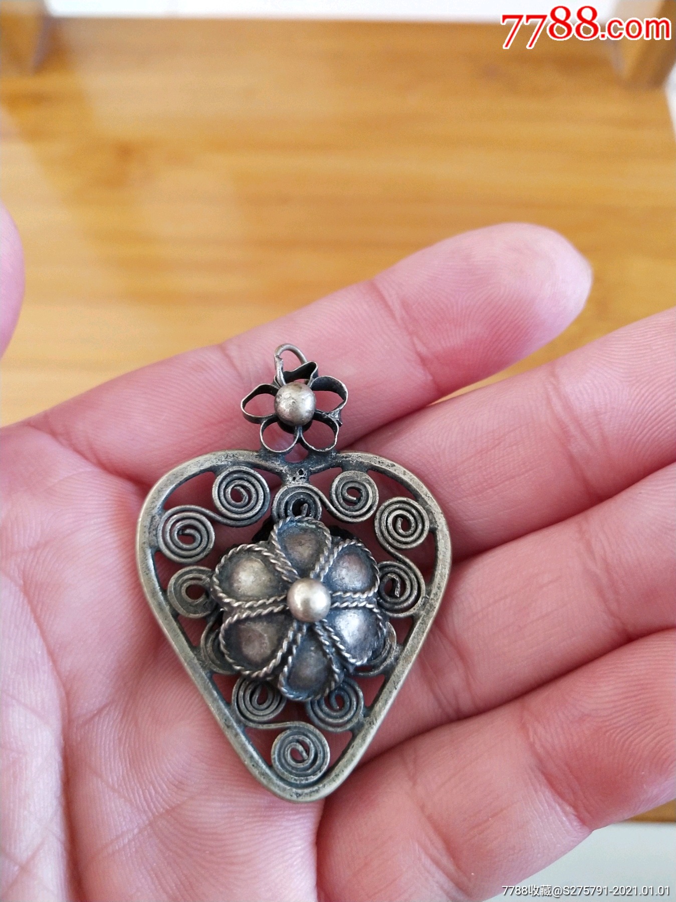 老白铜挂件(心型掐丝)