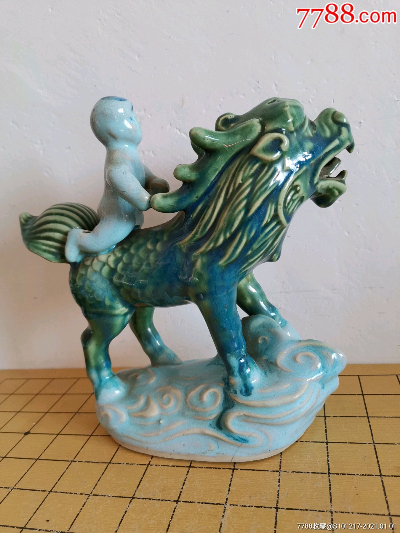麒麟送子瓷器