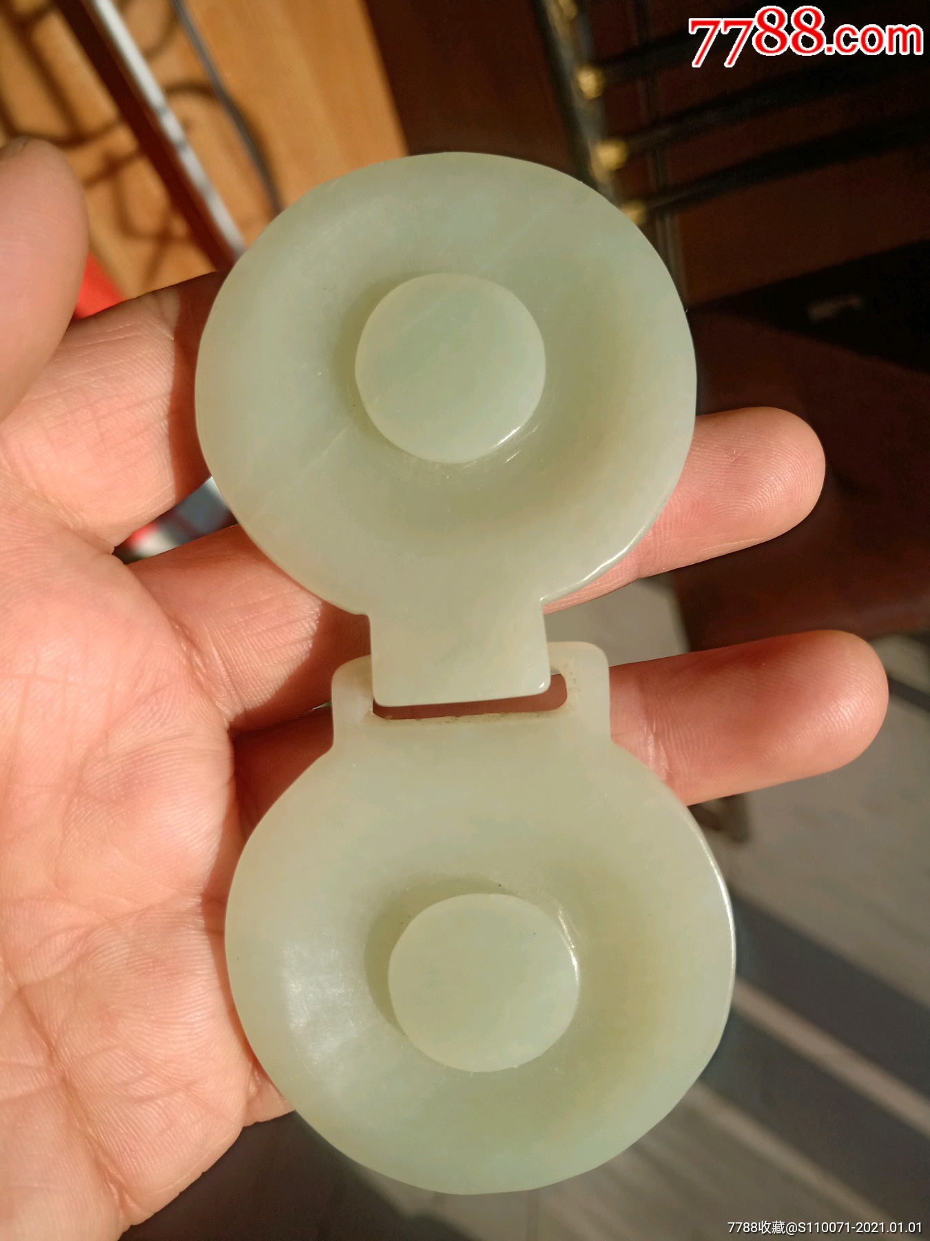 老玉腰带扣