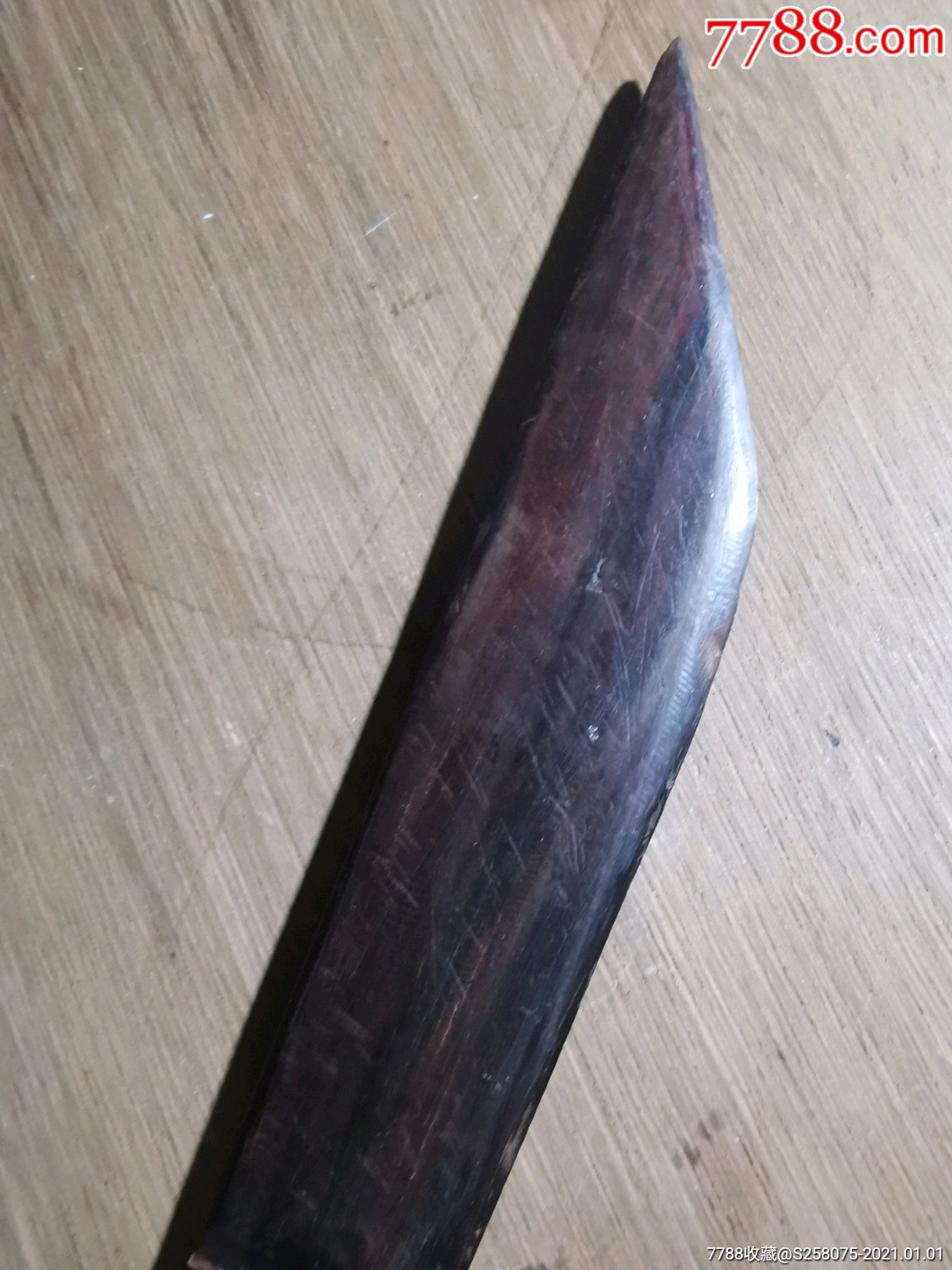 老紫檀木裁纸刀