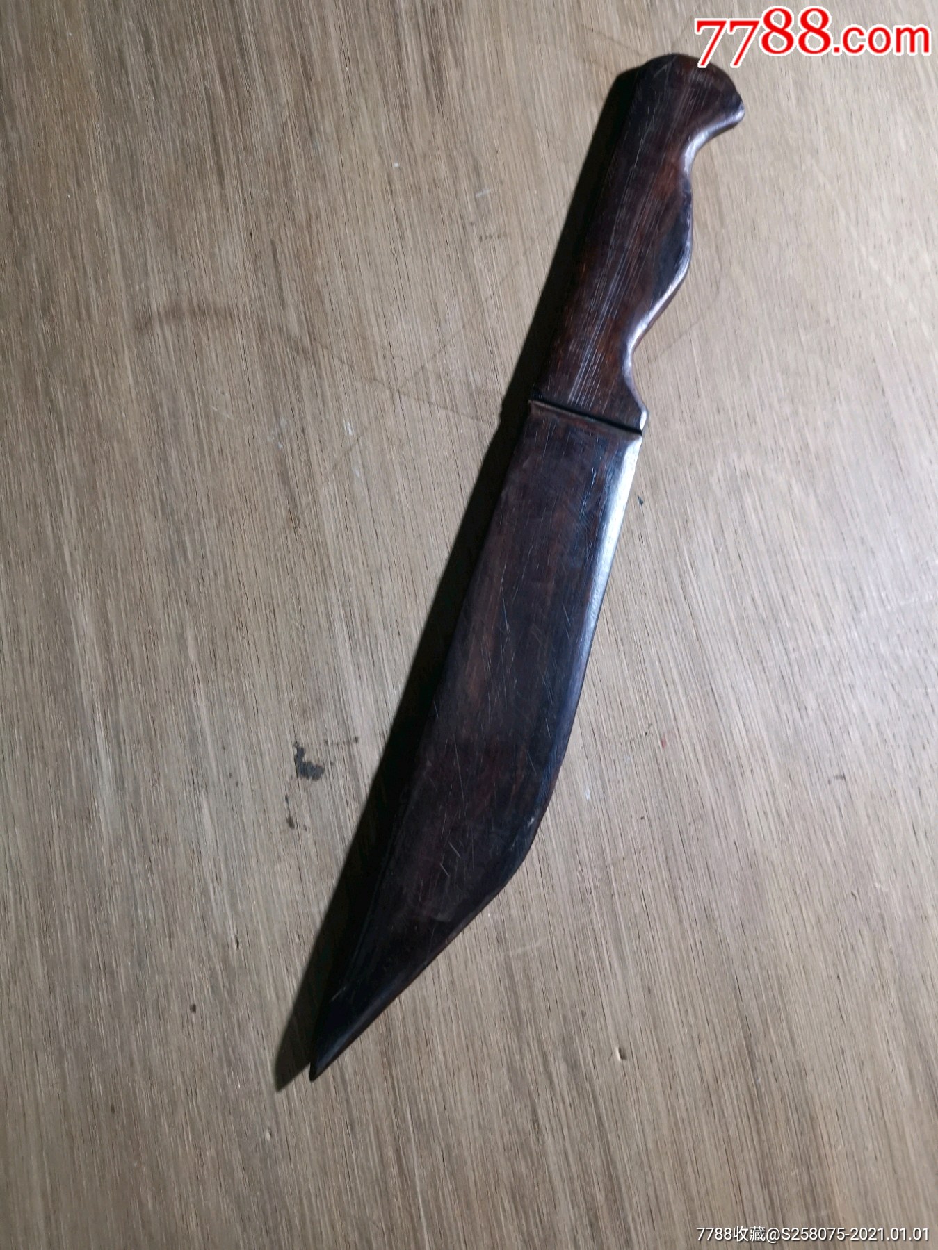 老紫檀木裁纸刀