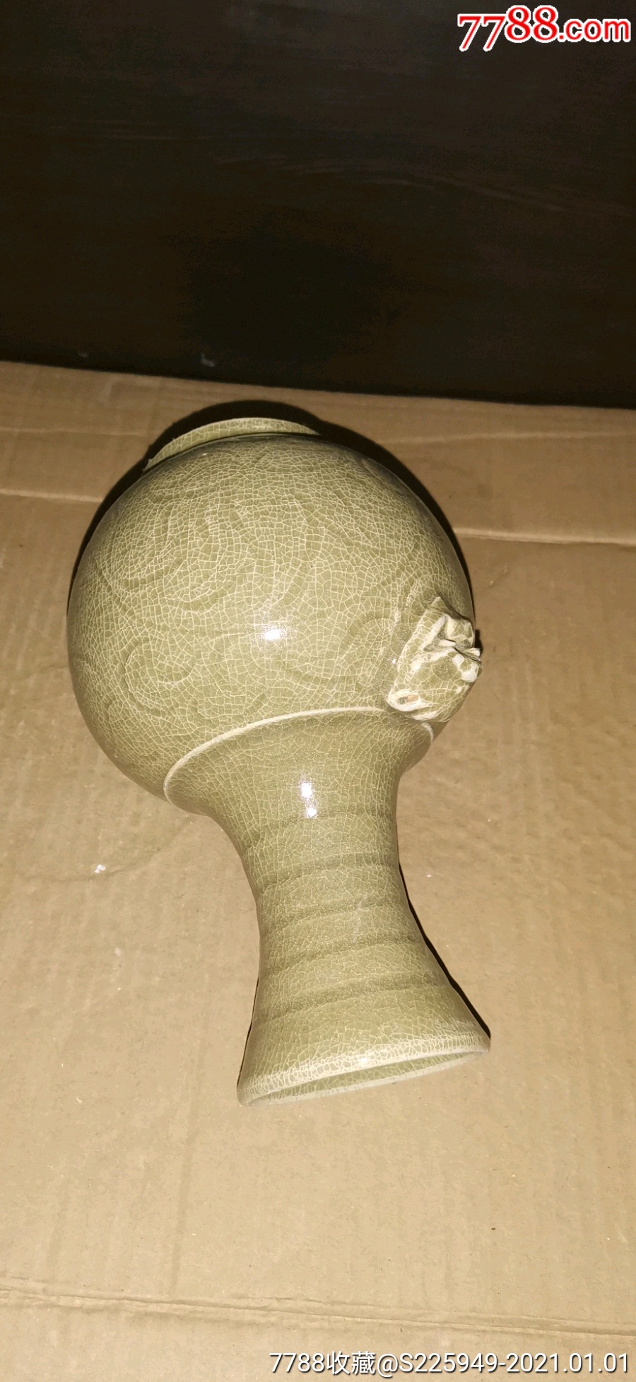 支订垫烧越窑开片_青瓷/秘色瓷_收藏价格_鉴定交易_7788瓷器网