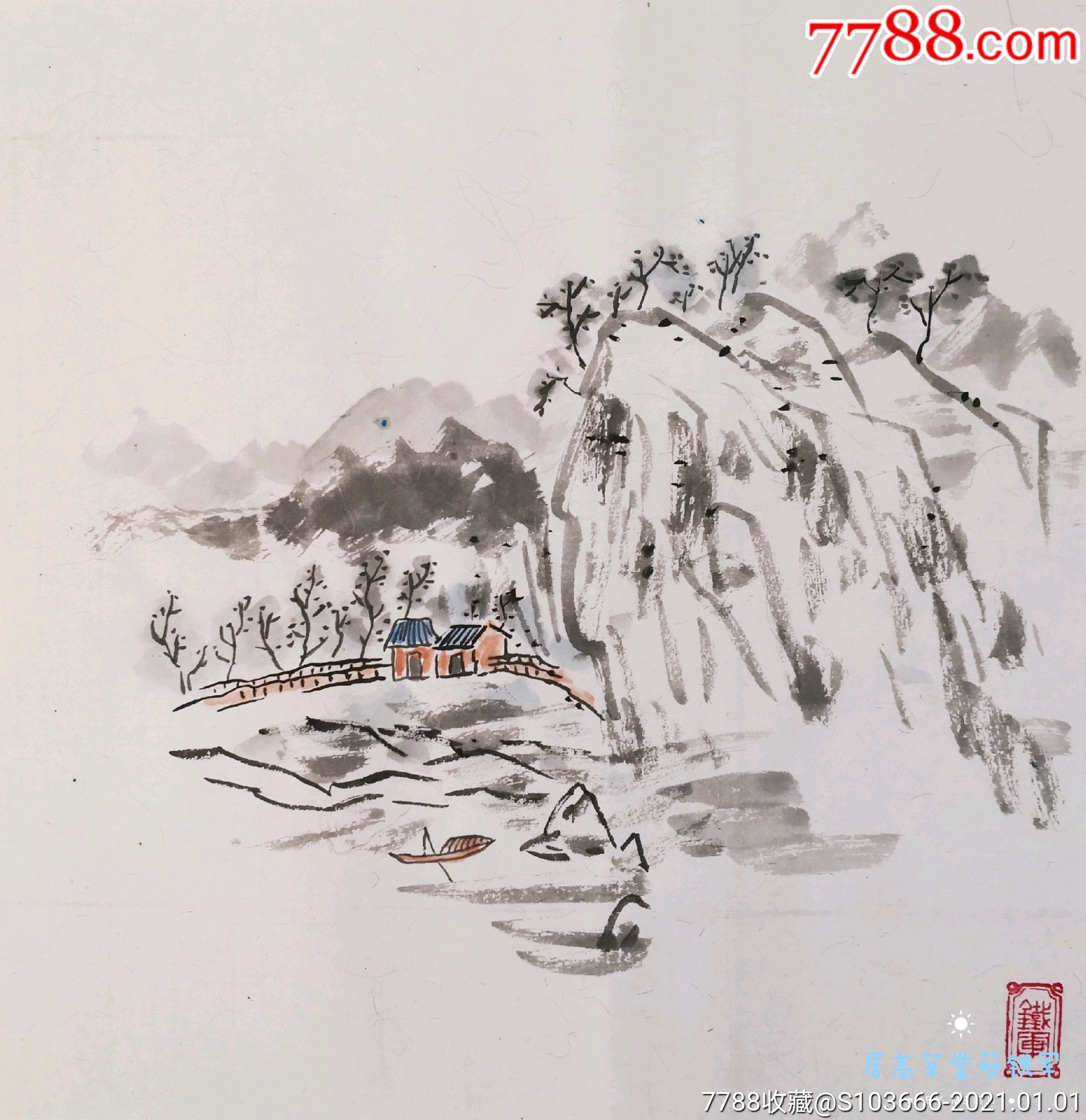 小品画惠友《家在青山绿水畔》-价格:10元-au25226591-山水国画原作