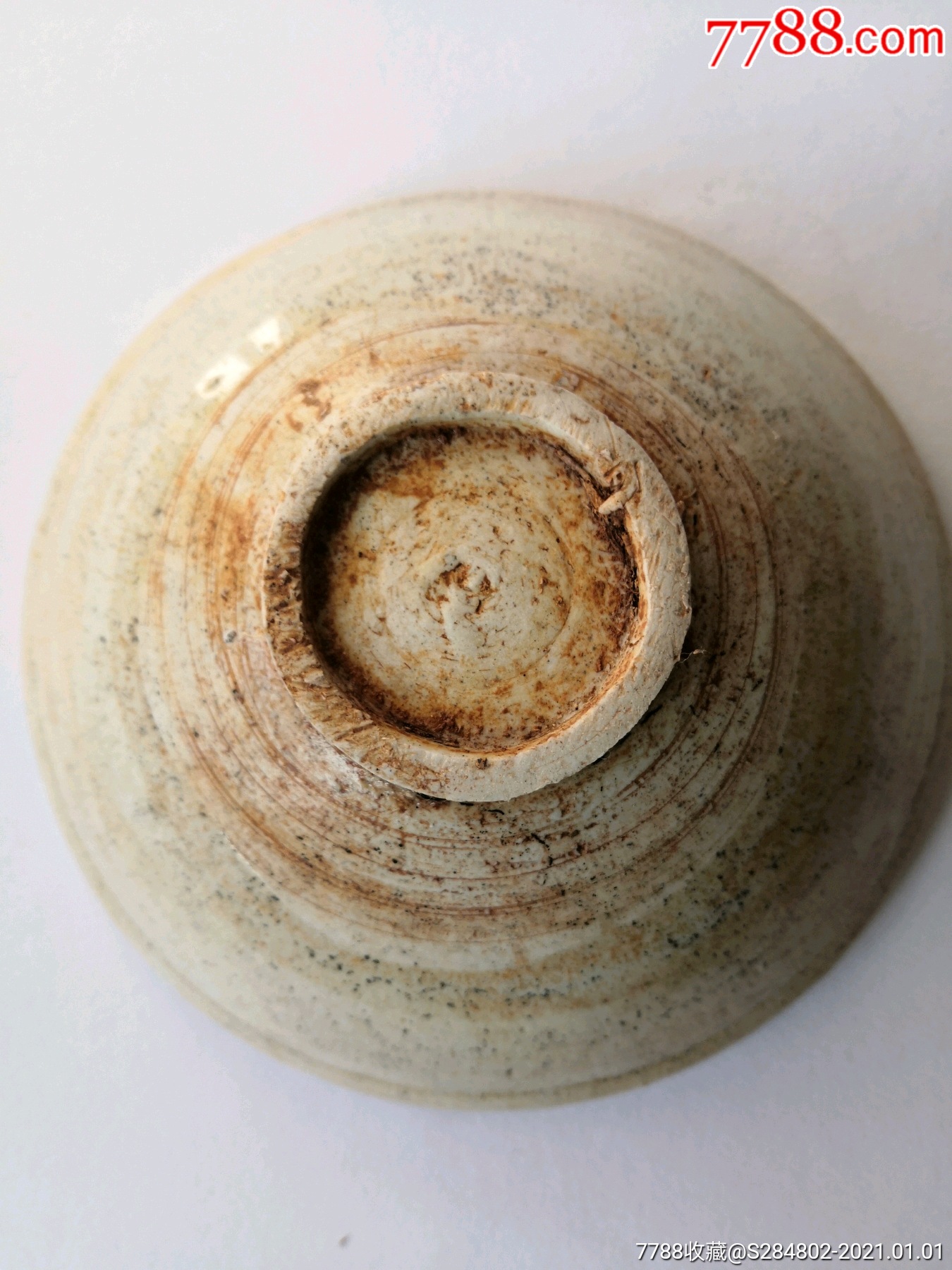 宋代白瓷碗高6宽25