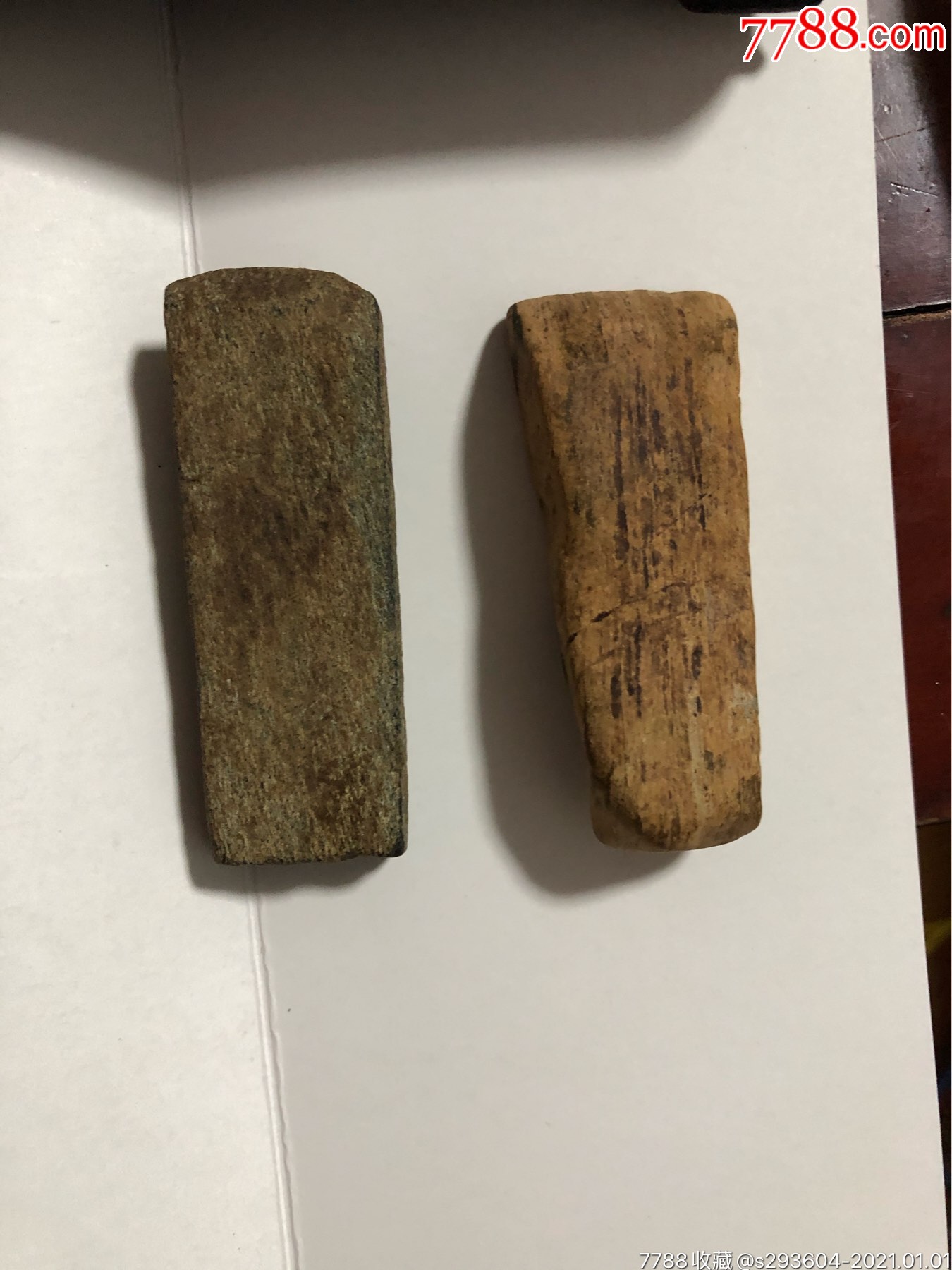 石锛_其他玉石/玉器_图片欣赏_收藏价格_7788连环画