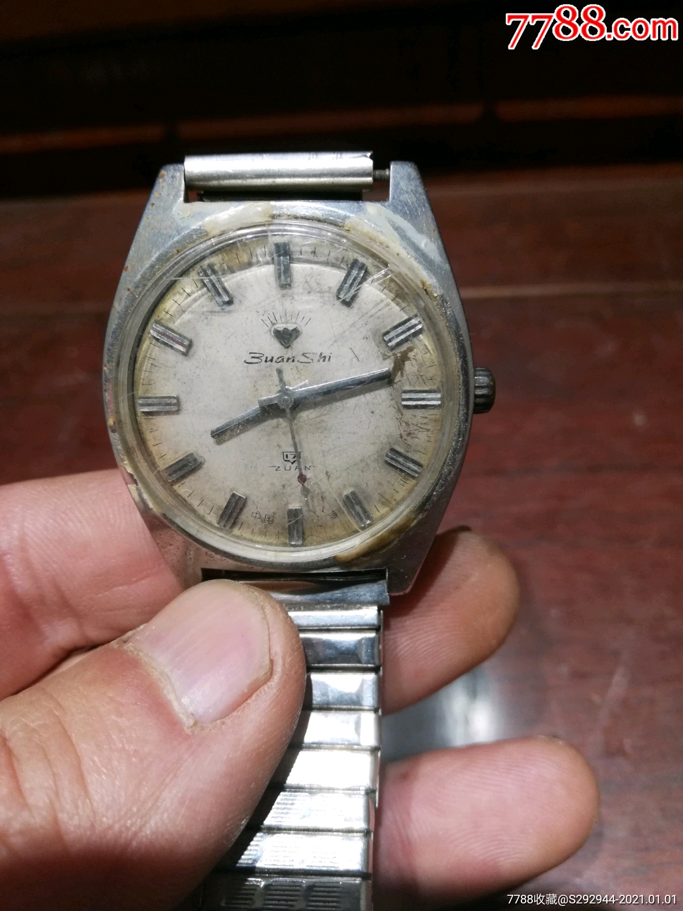 钻石牌老手表