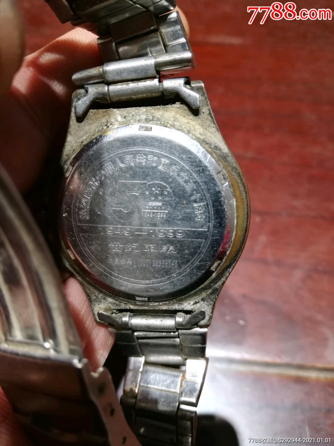 世纪军表_手表/腕表_第3张_7788钟表收藏