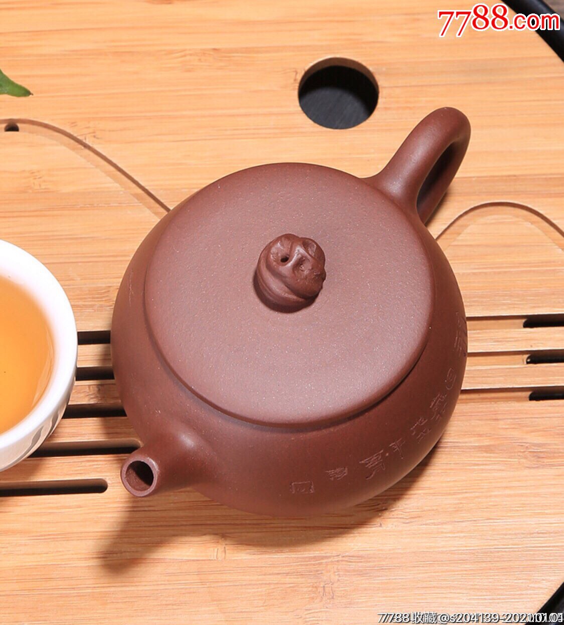 〈太湖石壶〉周婷泥料原矿紫泥-紫砂壶-7788陶瓷