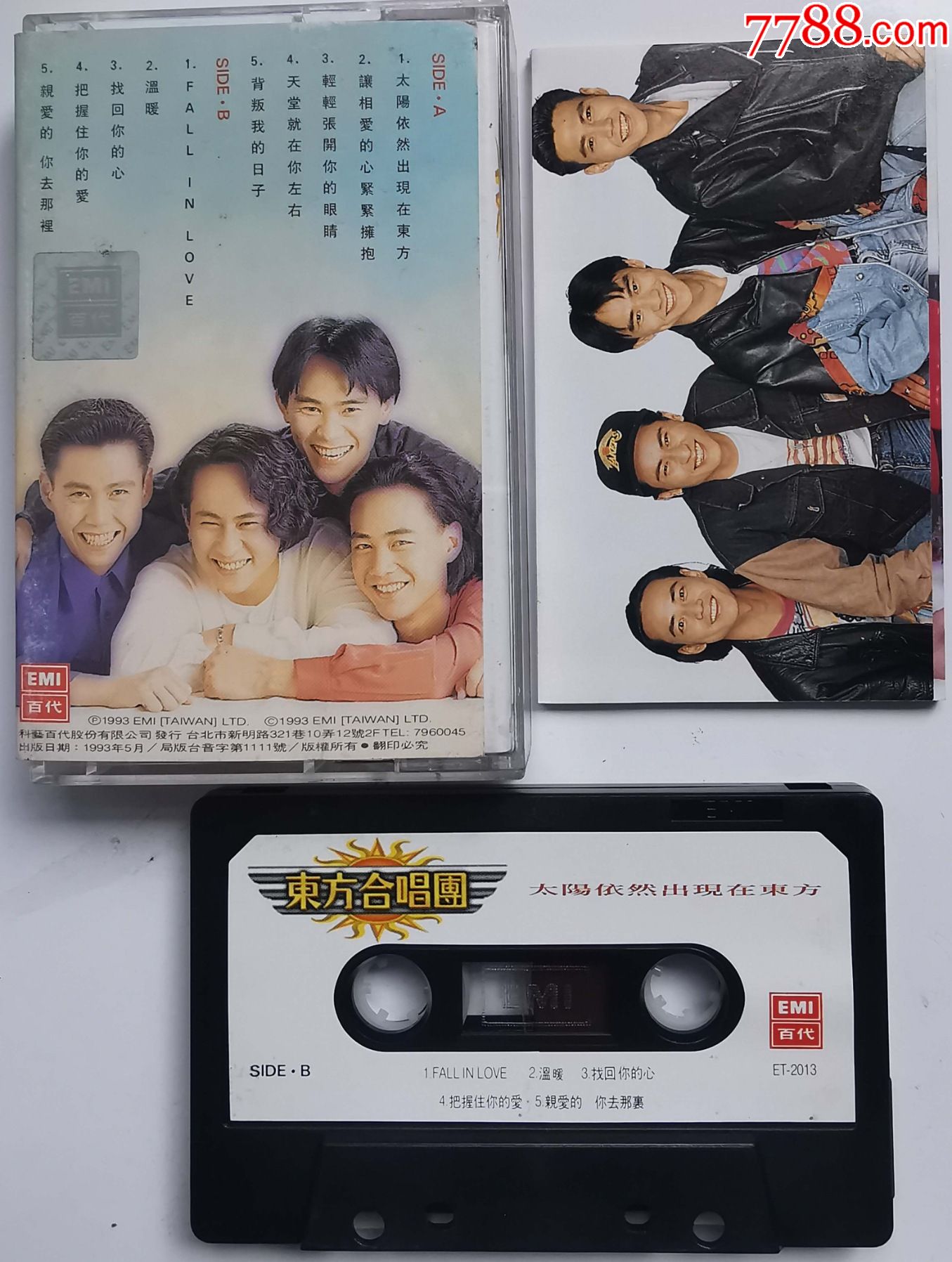 东方快车合唱团-0212-1