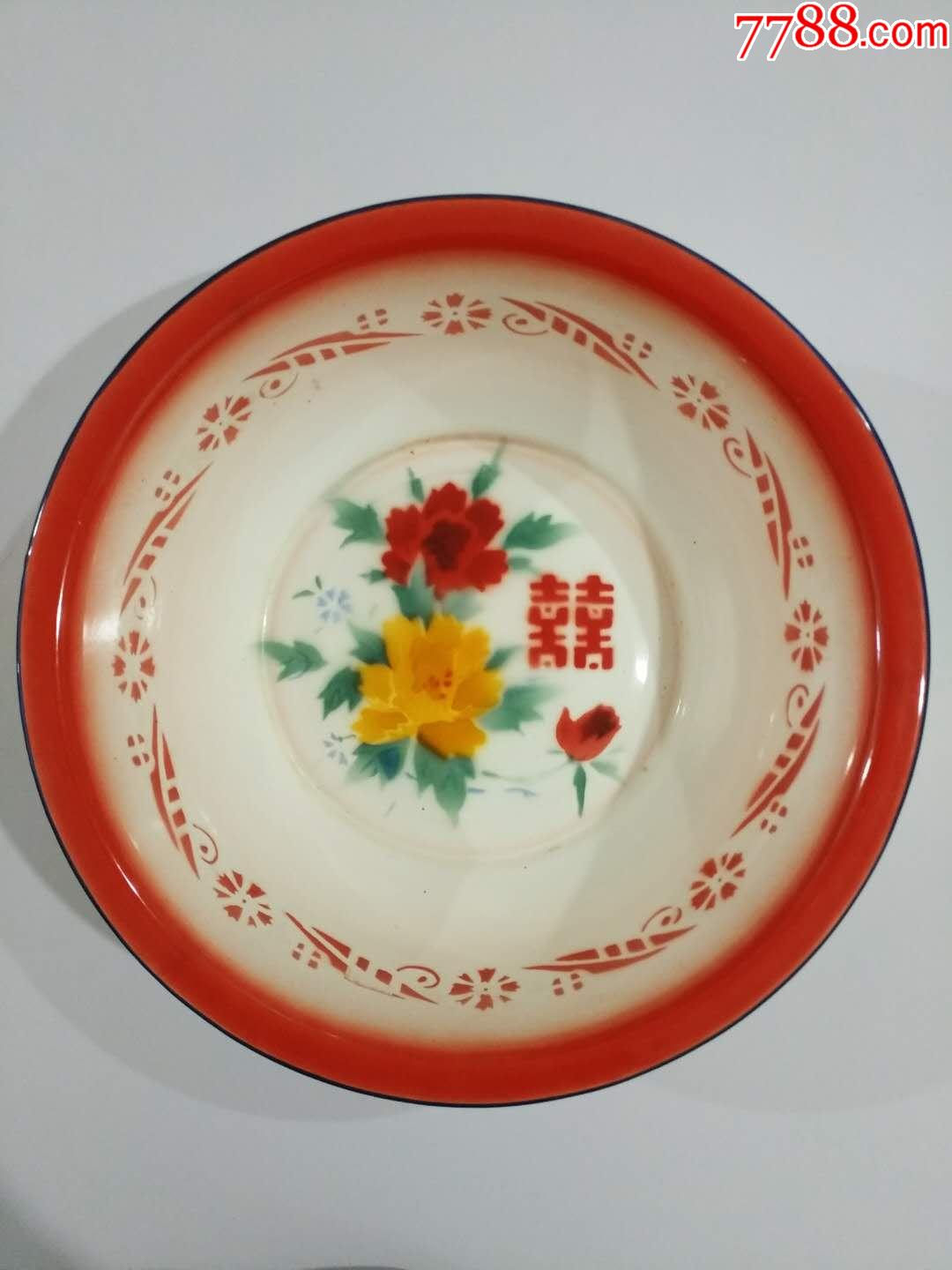 双喜牌搪瓷脸盆,未使用过.