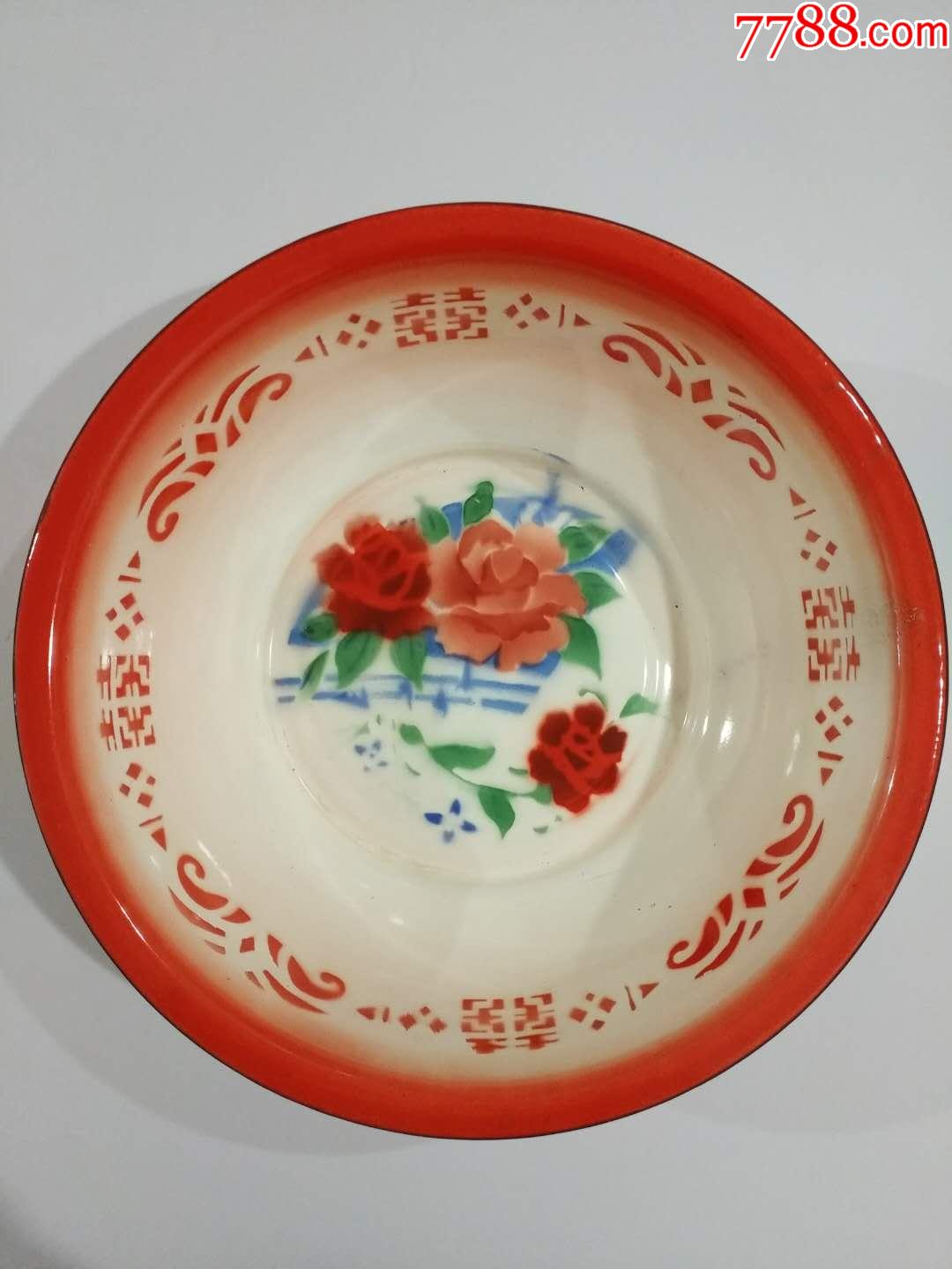 双喜牌花卉搪瓷脸盆未使用过