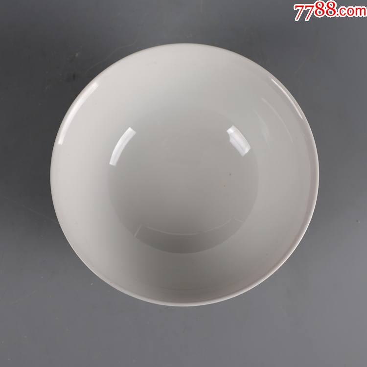 景德镇老厂货瓷器60年代草帽款胭脂红蝴蝶喜字碗