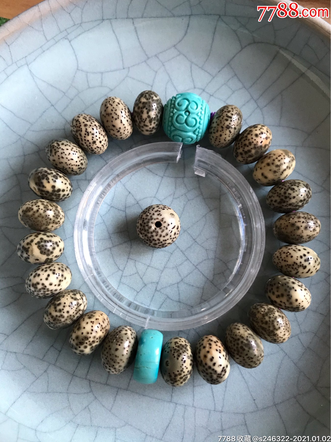 海南石玉料骨瓷佛珠手串配高瓷蓝原矿完美回纹珠