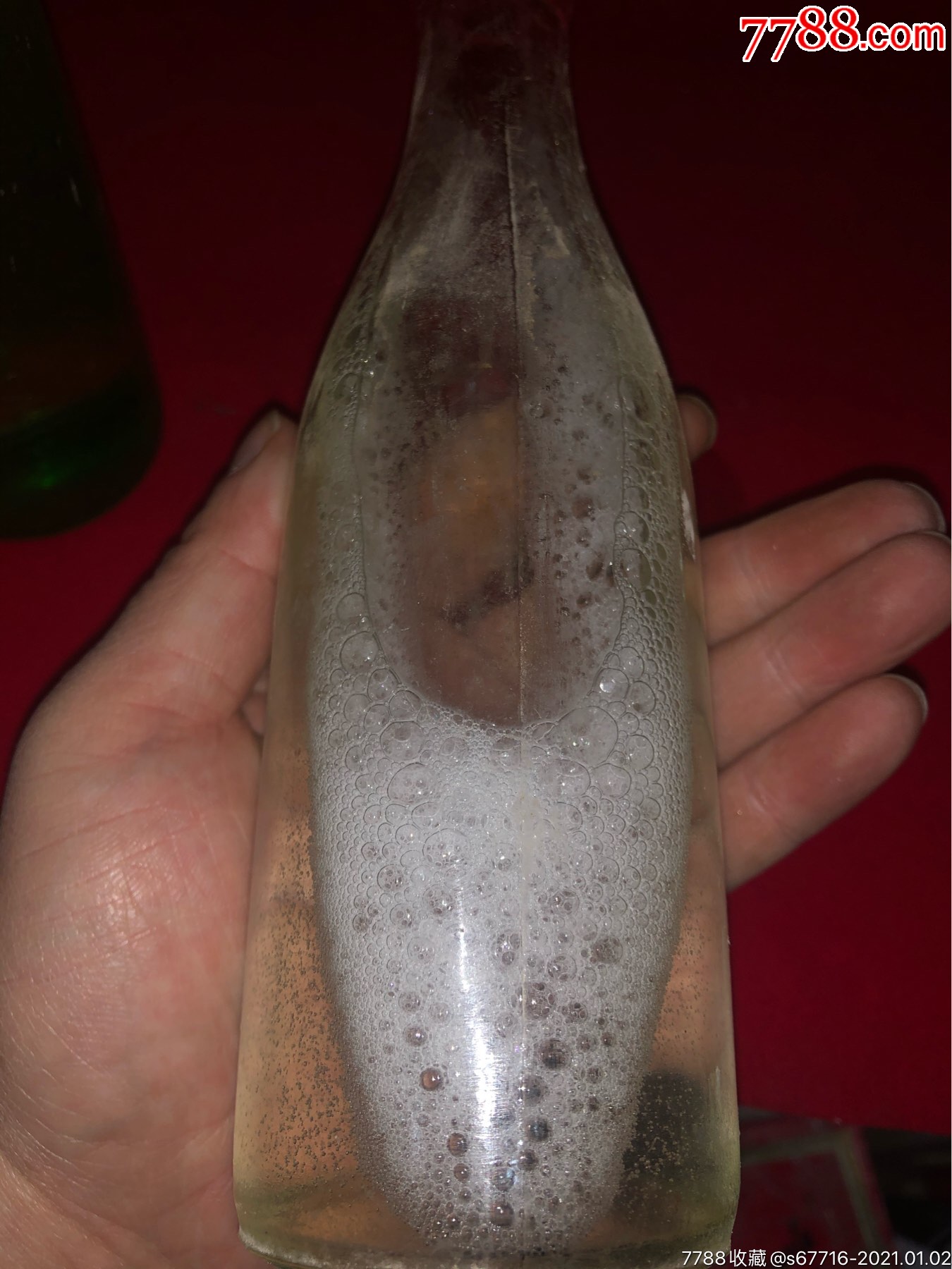 96年-半斤一对.花好